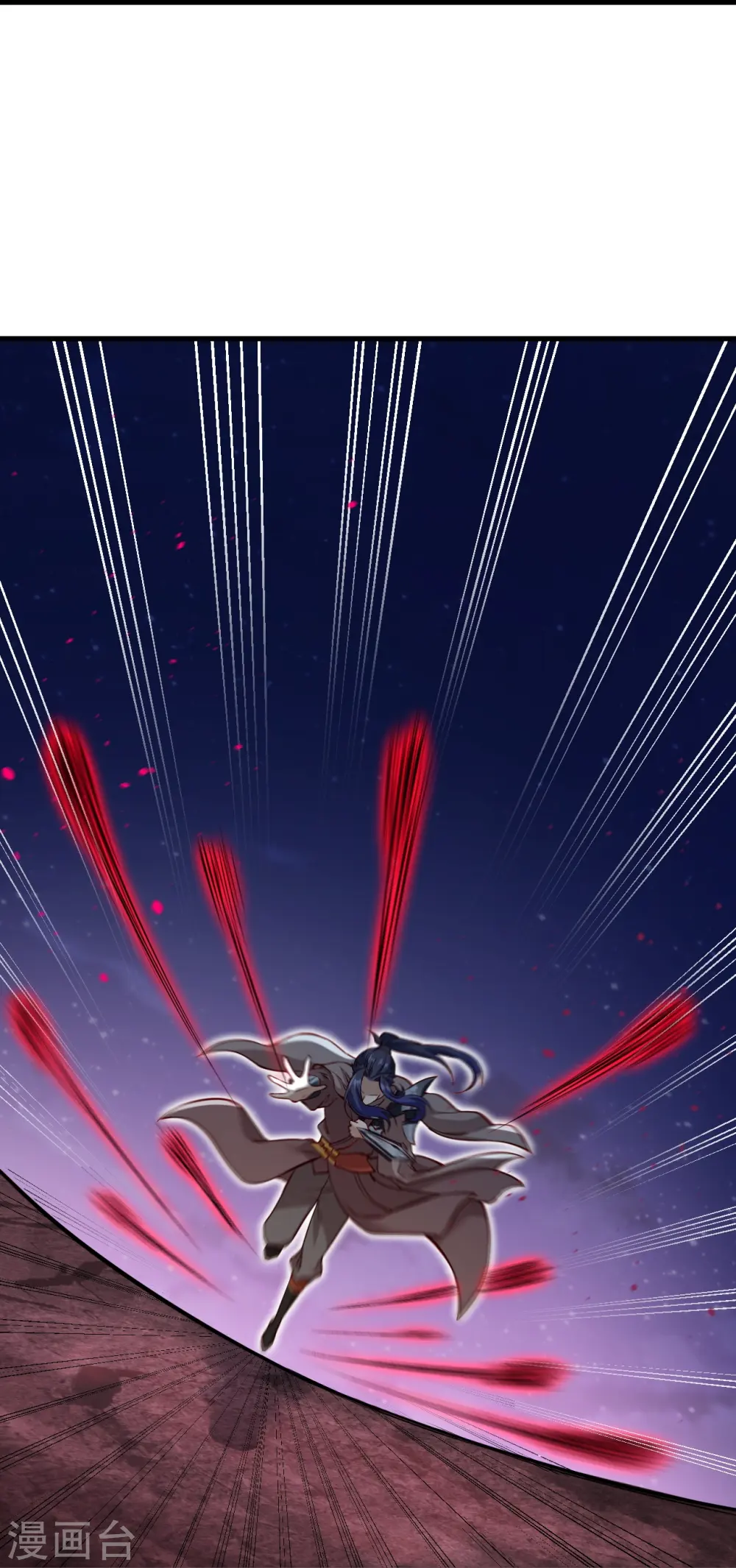 第525话 神秘少女 第35页