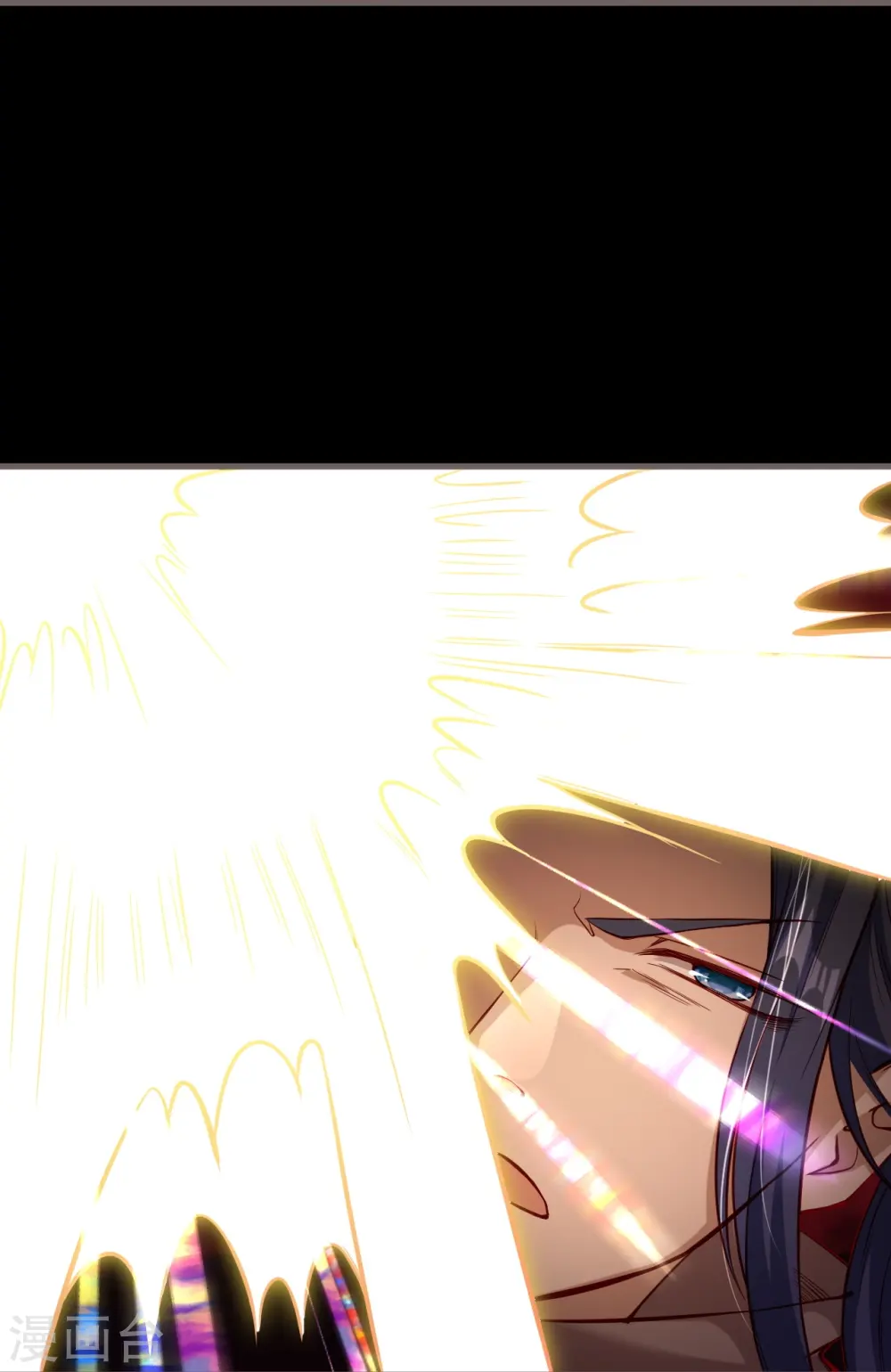 第525话 神秘少女 第37页