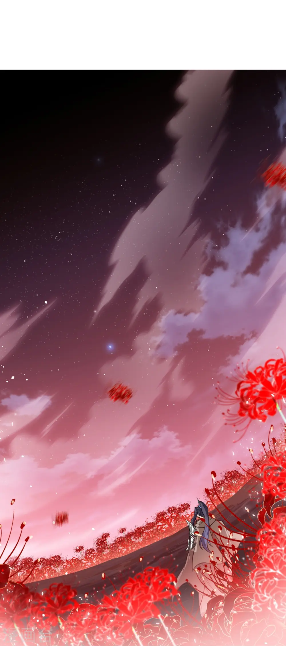 第525话 神秘少女 第41页
