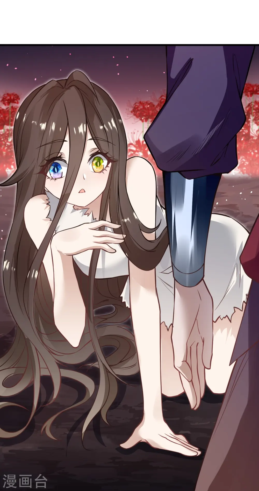 第525话 神秘少女 第50页