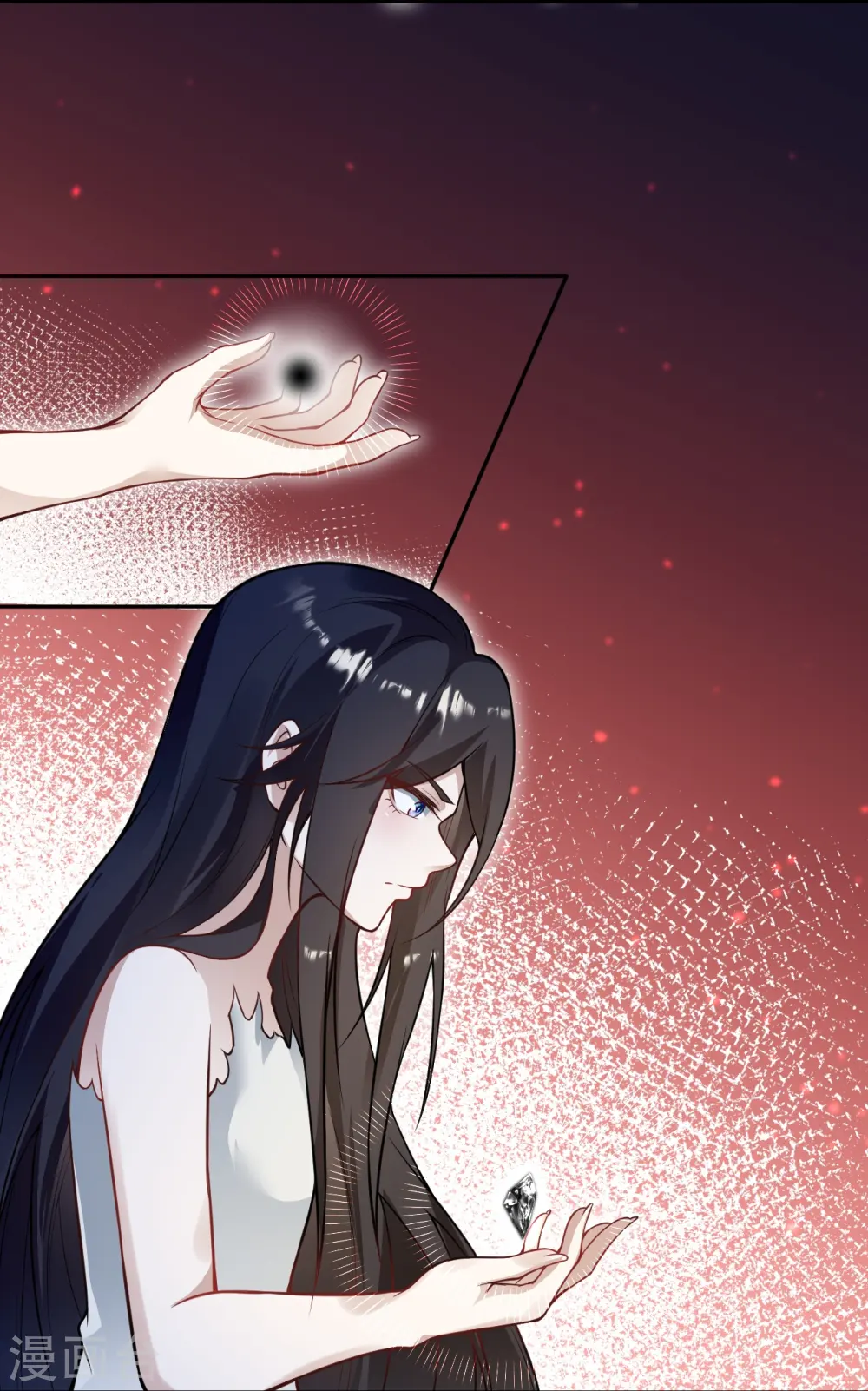 第526话 约定与再见 第13页