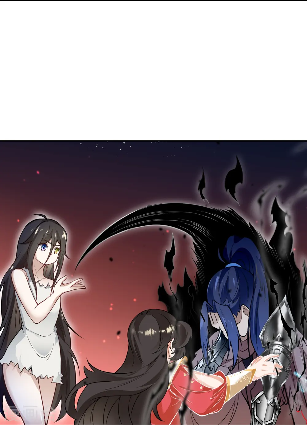第526话 约定与再见 第14页