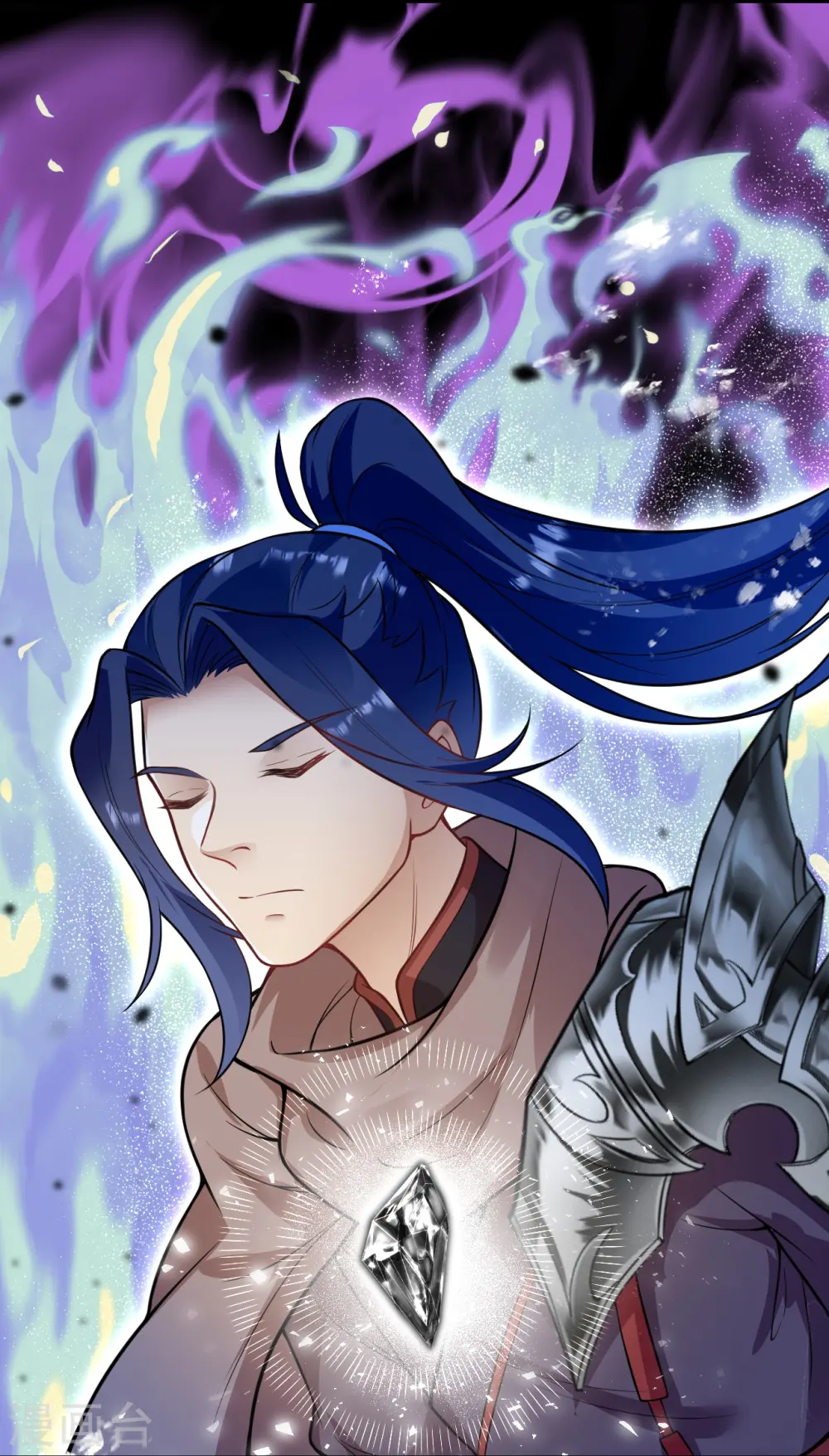第526话 约定与再见 第16页