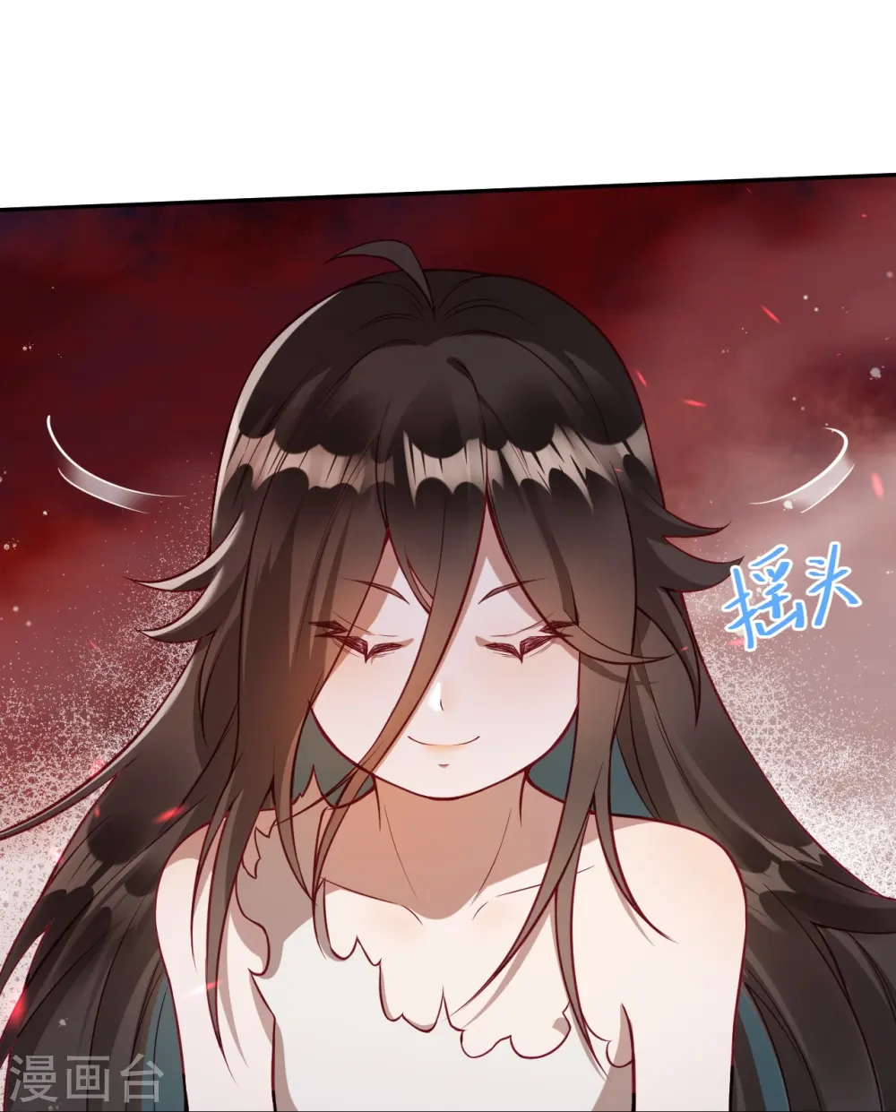 第526话 约定与再见 第27页