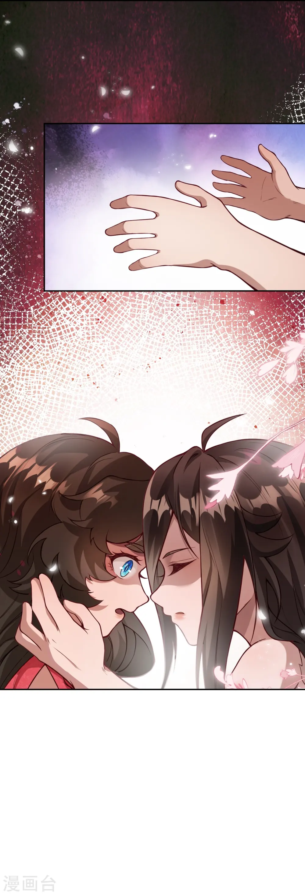 第526话 约定与再见 第28页