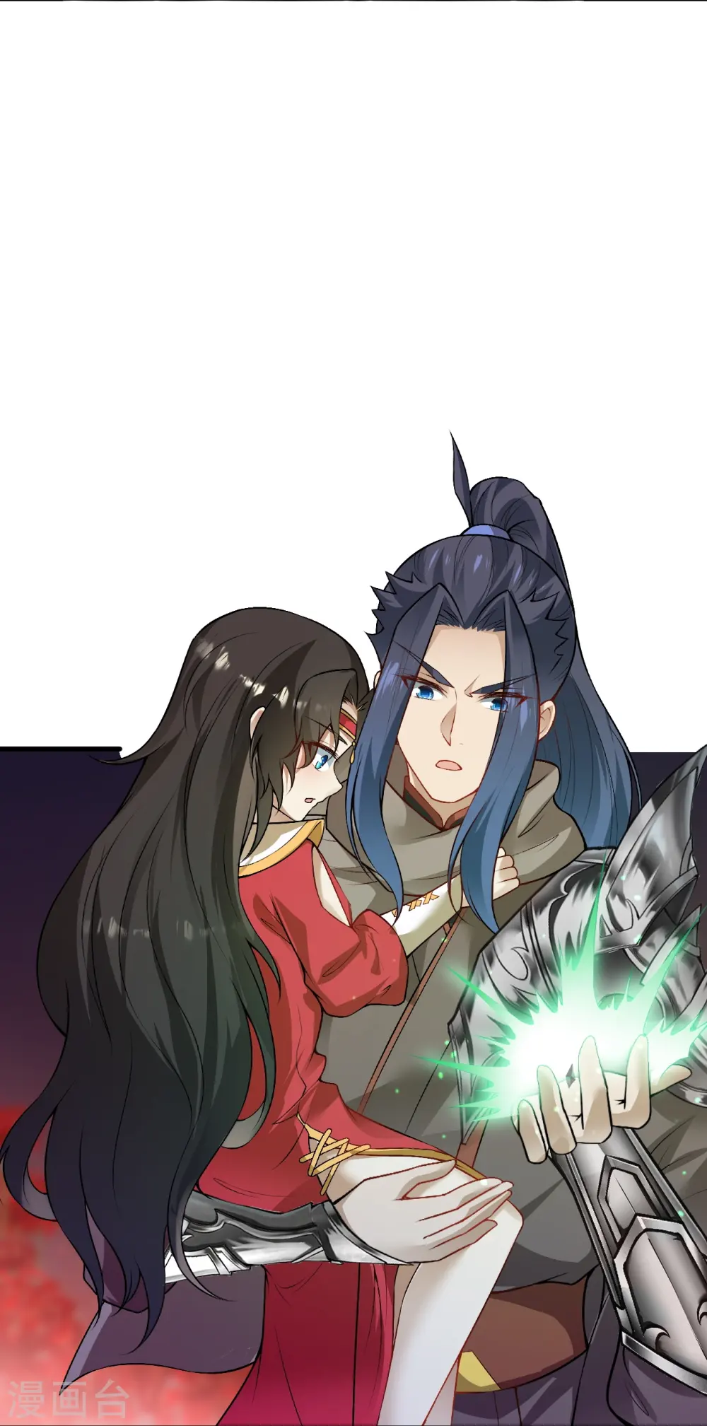 第526话 约定与再见 第31页