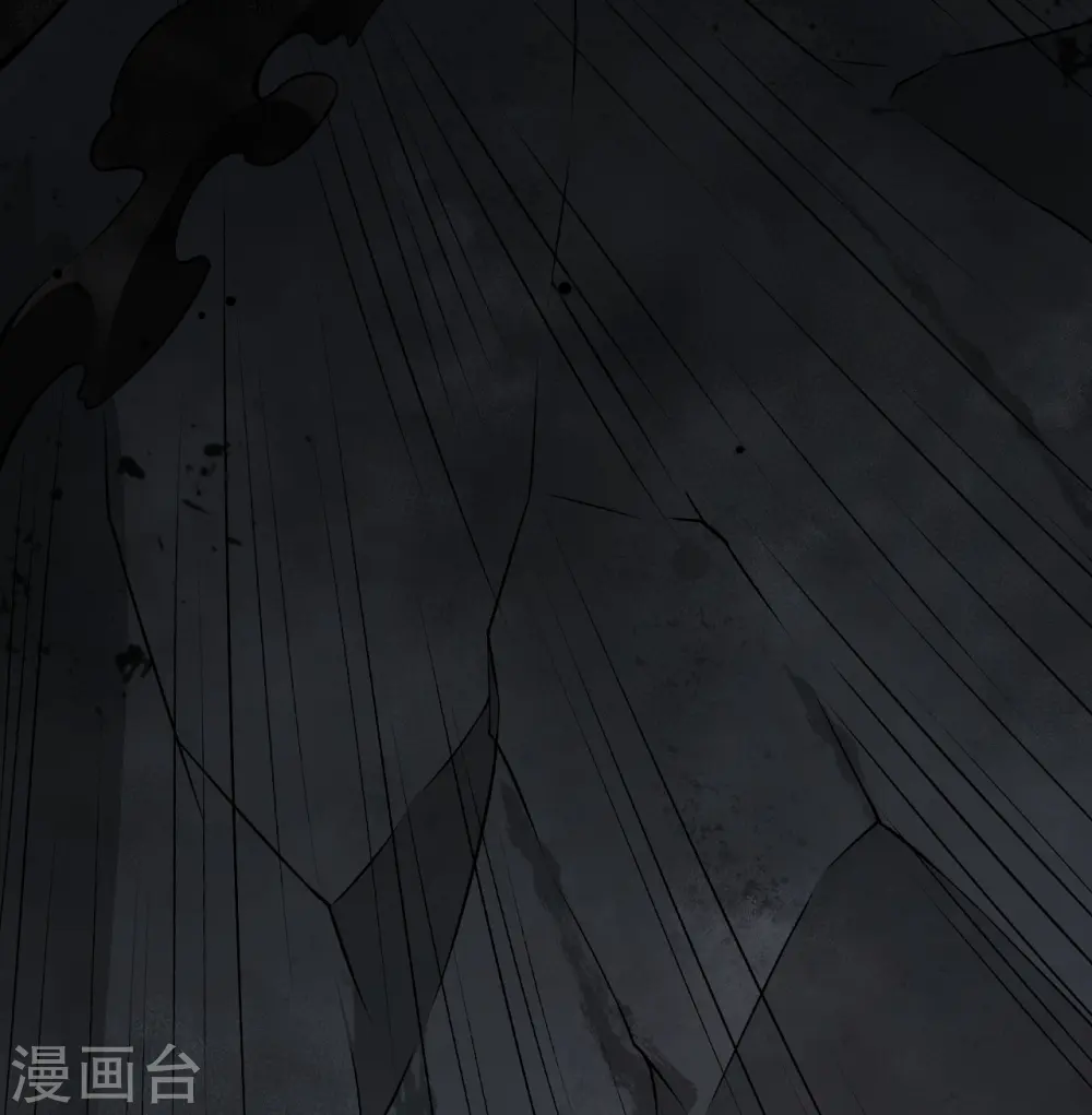 第526话 约定与再见 第41页