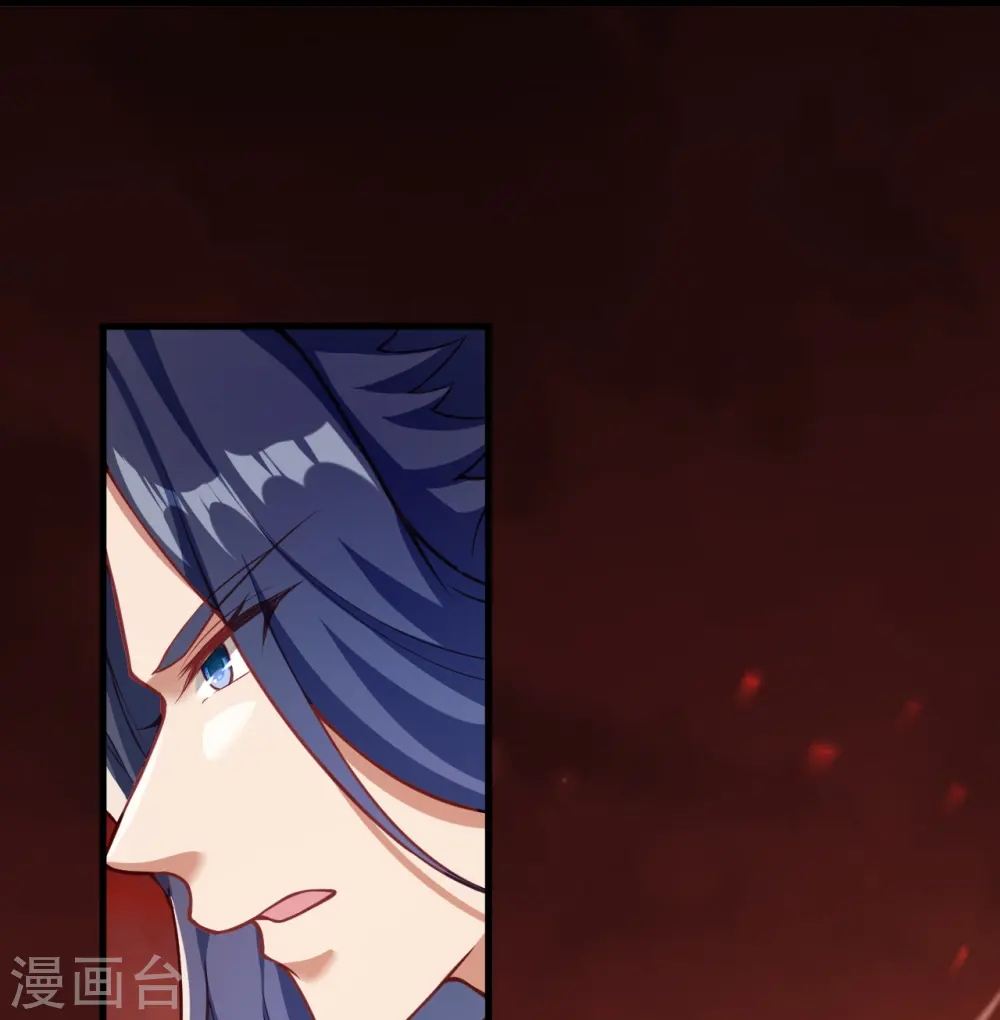 第523话 一个月 第26页