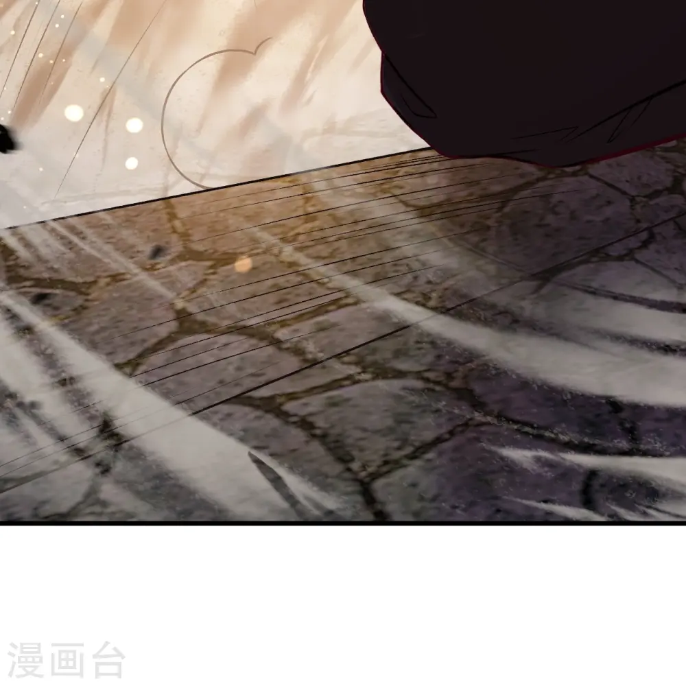 第523话 一个月 第48页