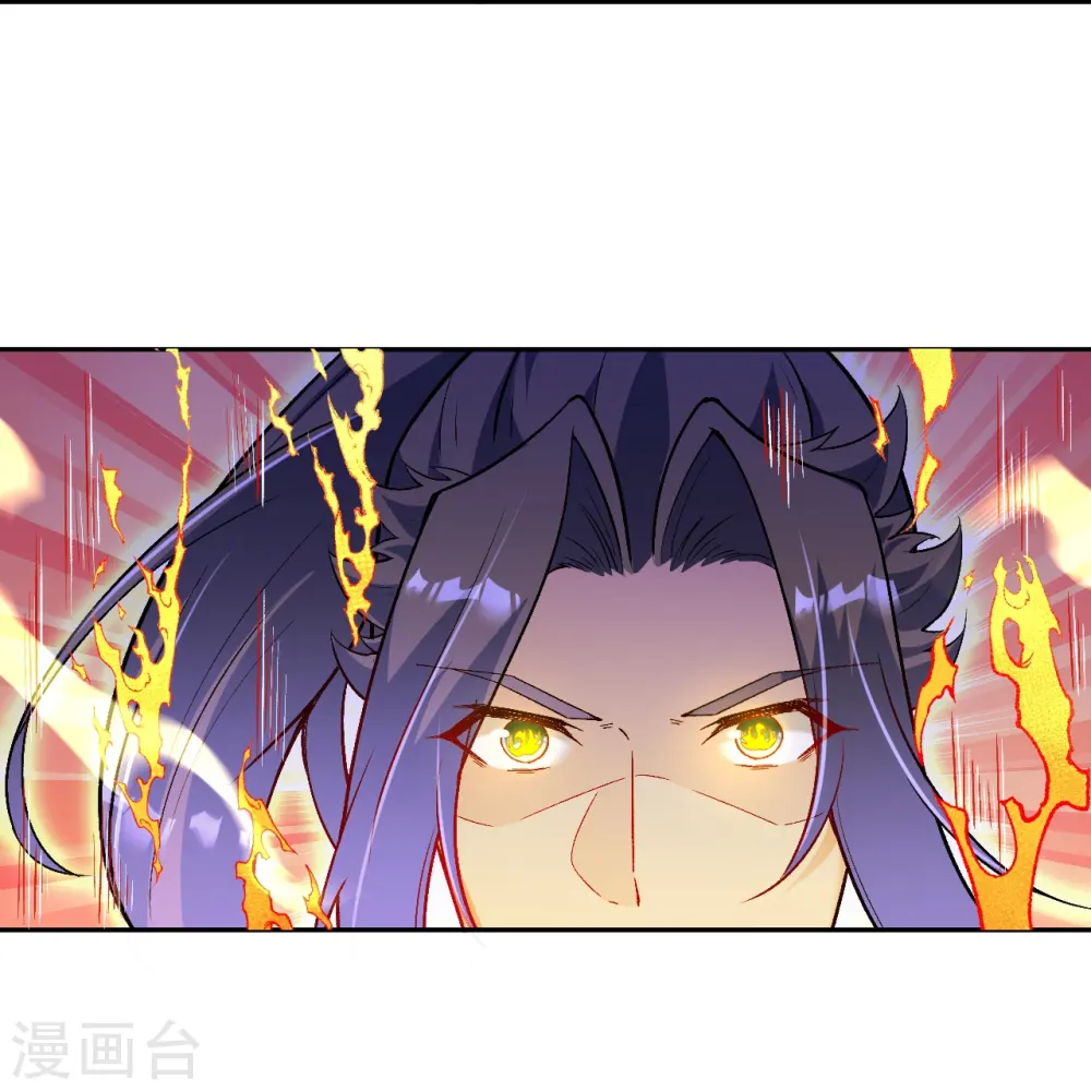 第524话 你们都得死 第14页