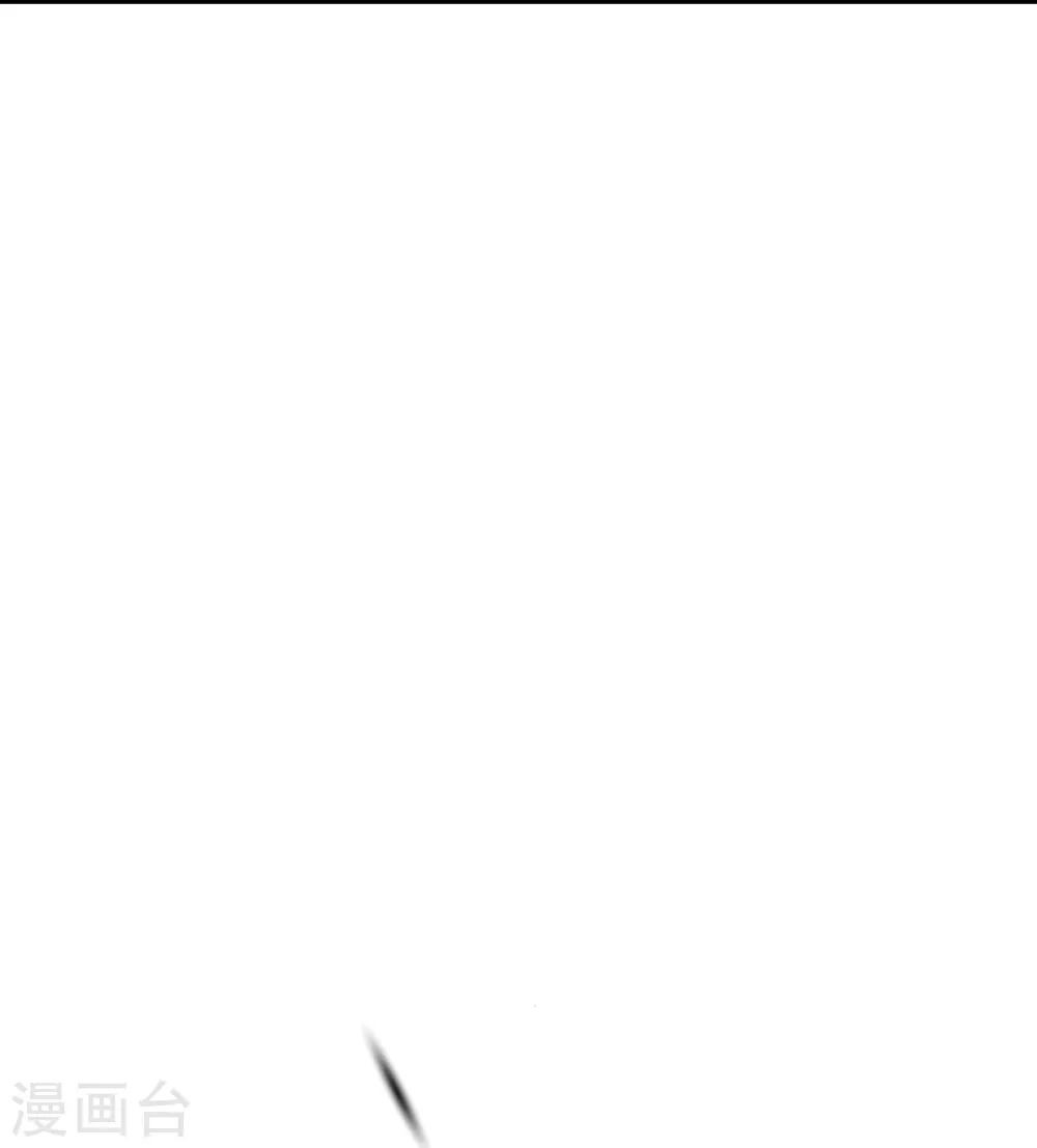 第524话 你们都得死 第29页