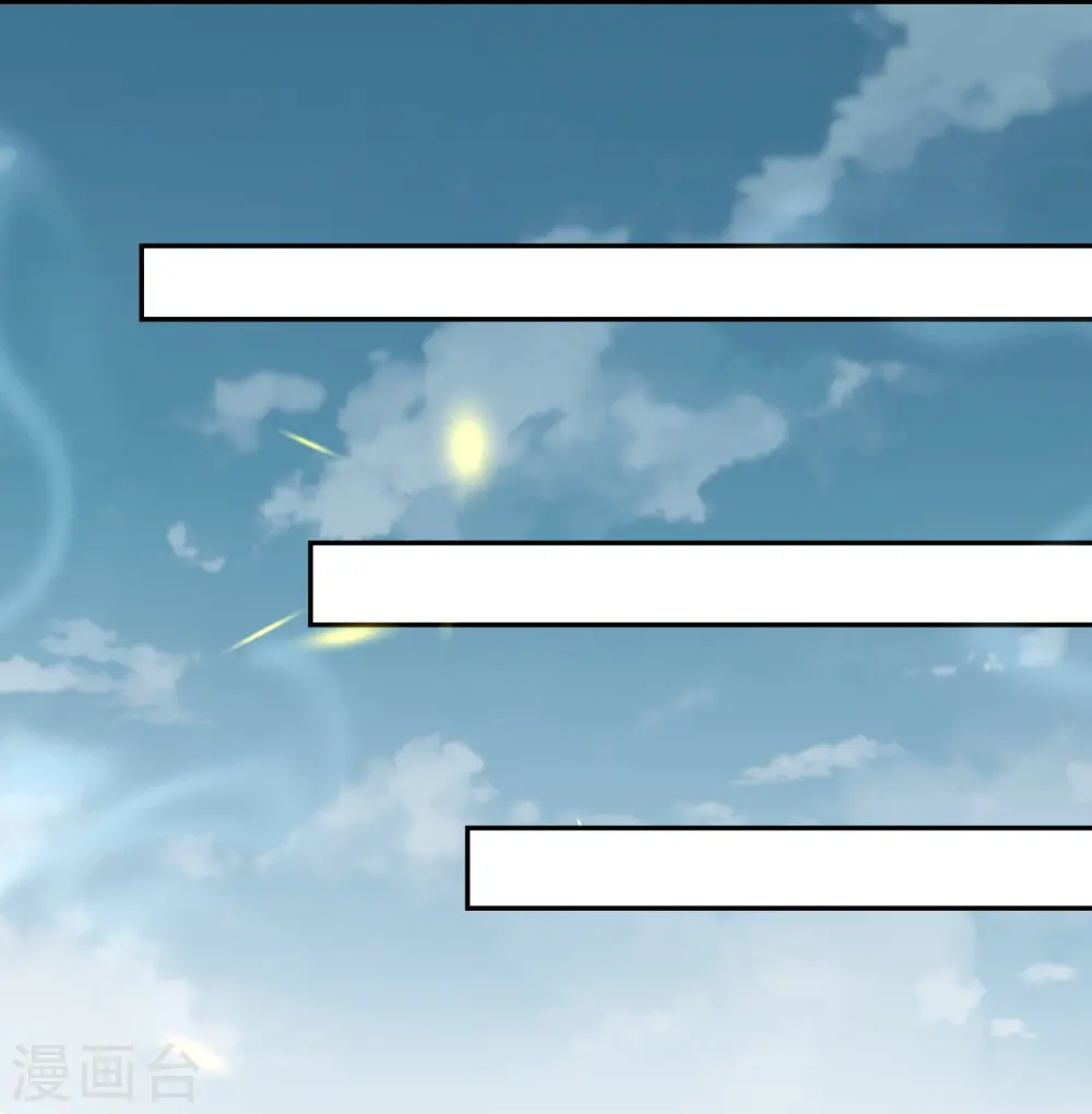 第524话 你们都得死 第40页