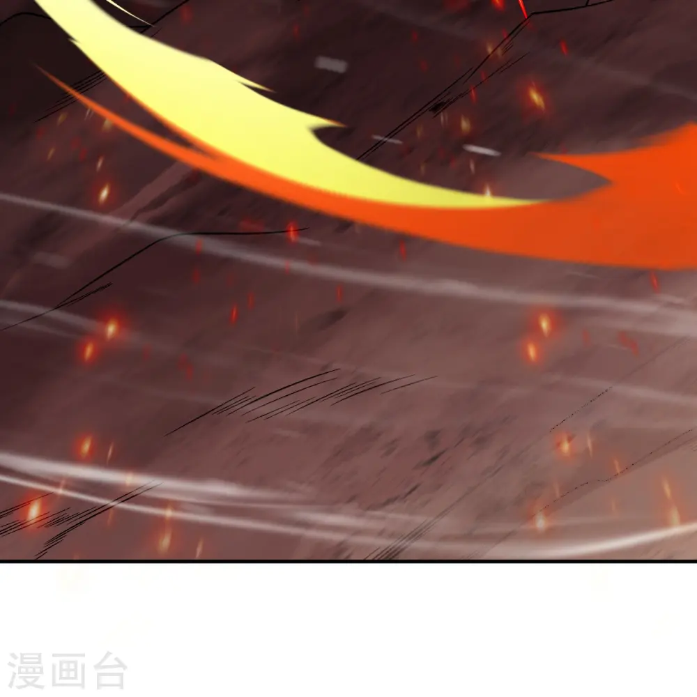 第519话 这次换我来保护你 第27页