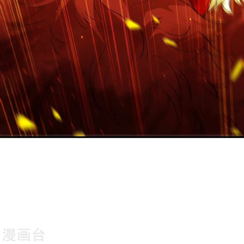第519话 这次换我来保护你 第57页