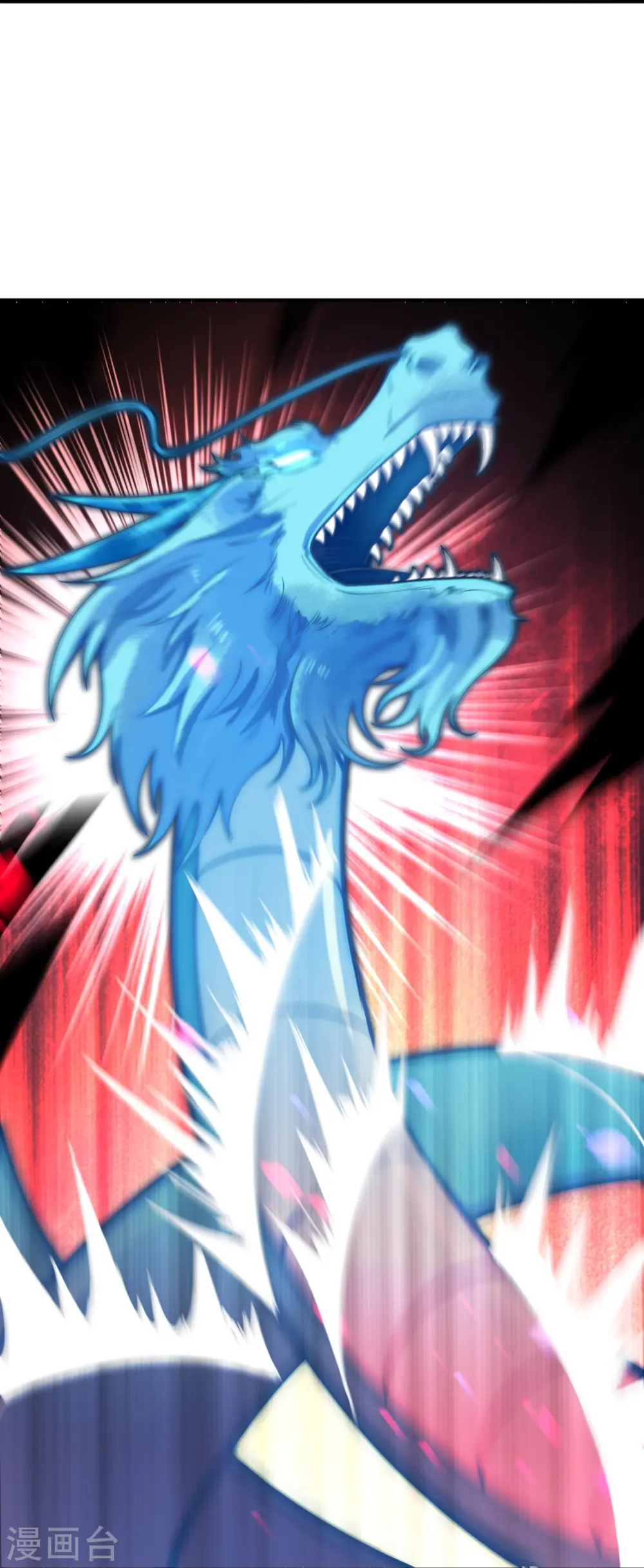 第518话 就只有这点儿能耐吗？ 第40页
