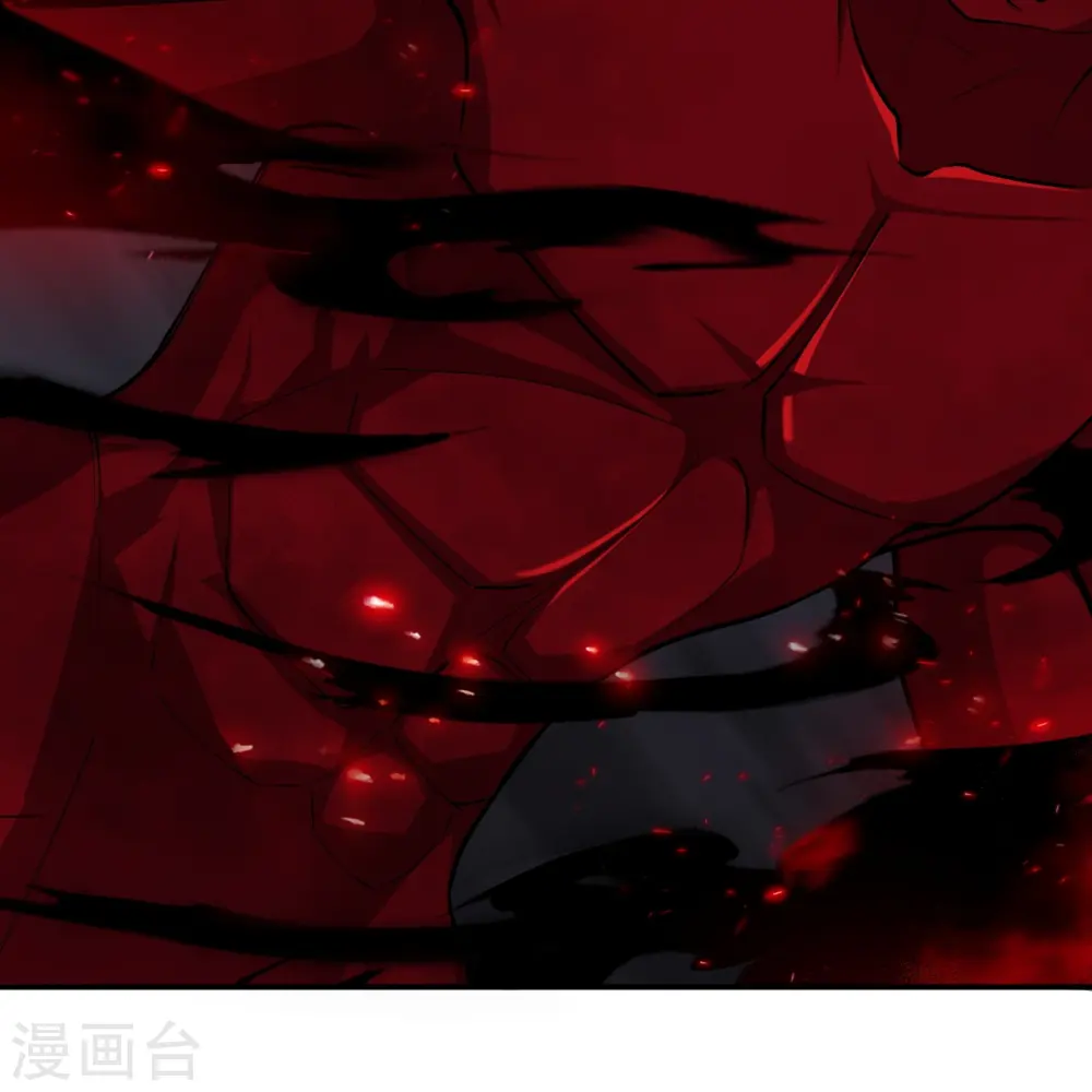 第518话 就只有这点儿能耐吗？ 第51页