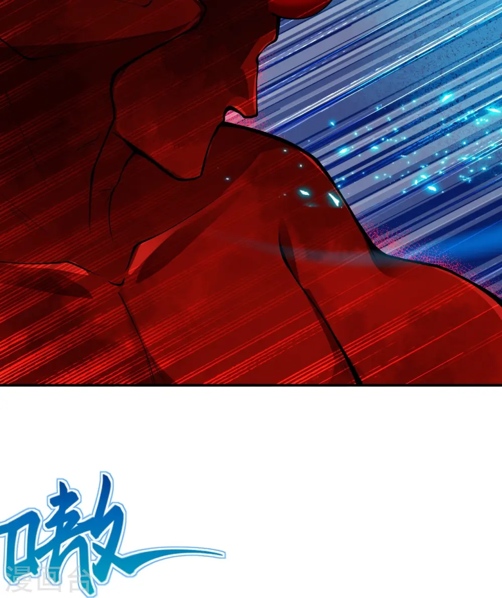 第518话 就只有这点儿能耐吗？ 第61页