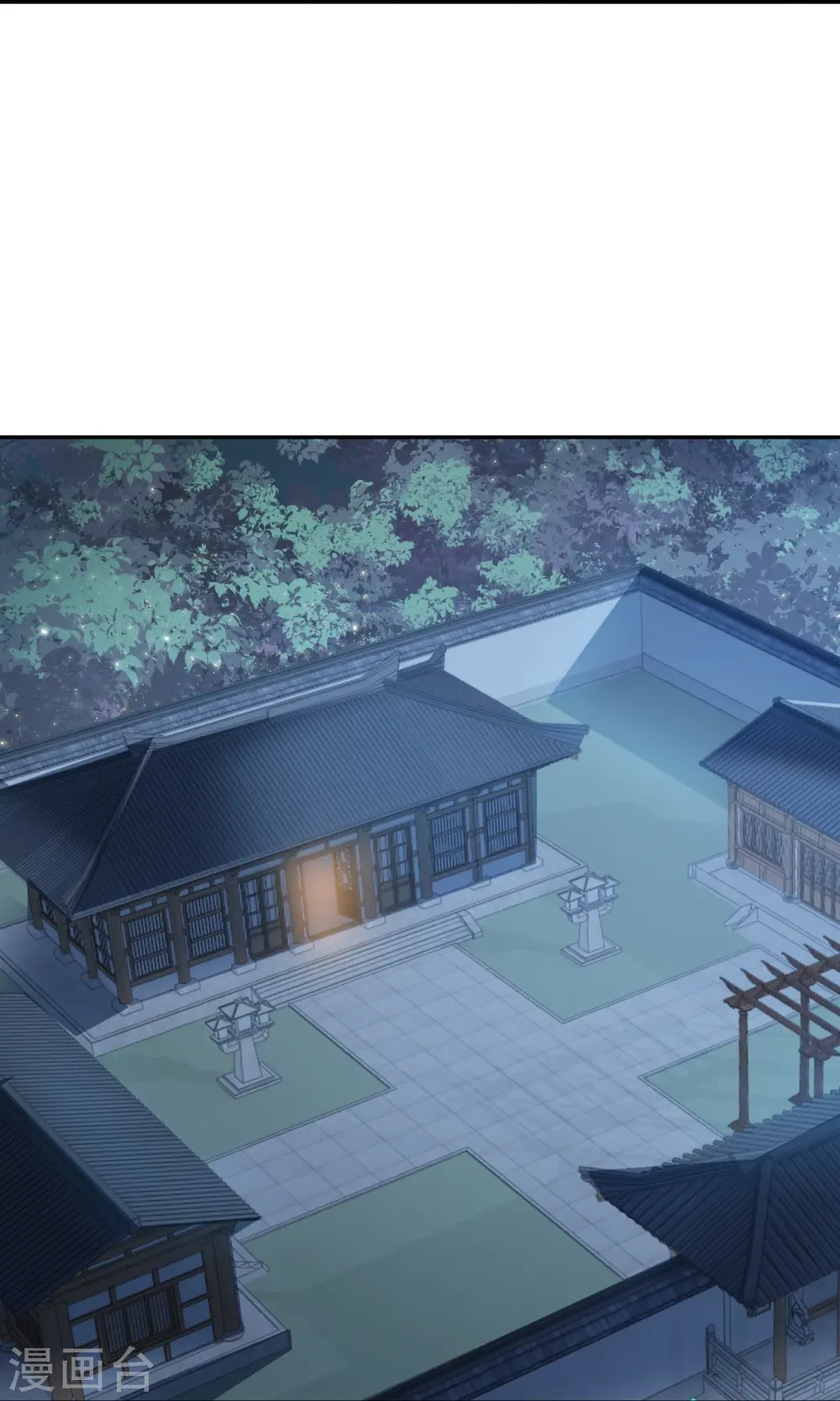 第514话 生死存亡 第14页