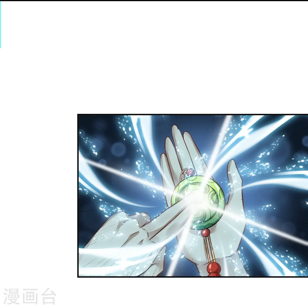 第514话 生死存亡 第20页