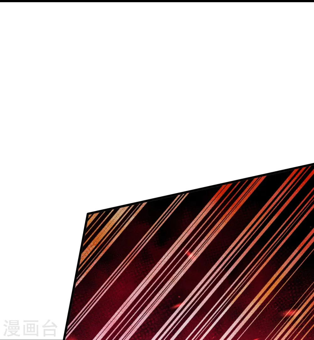 第516话 他是谁 第51页