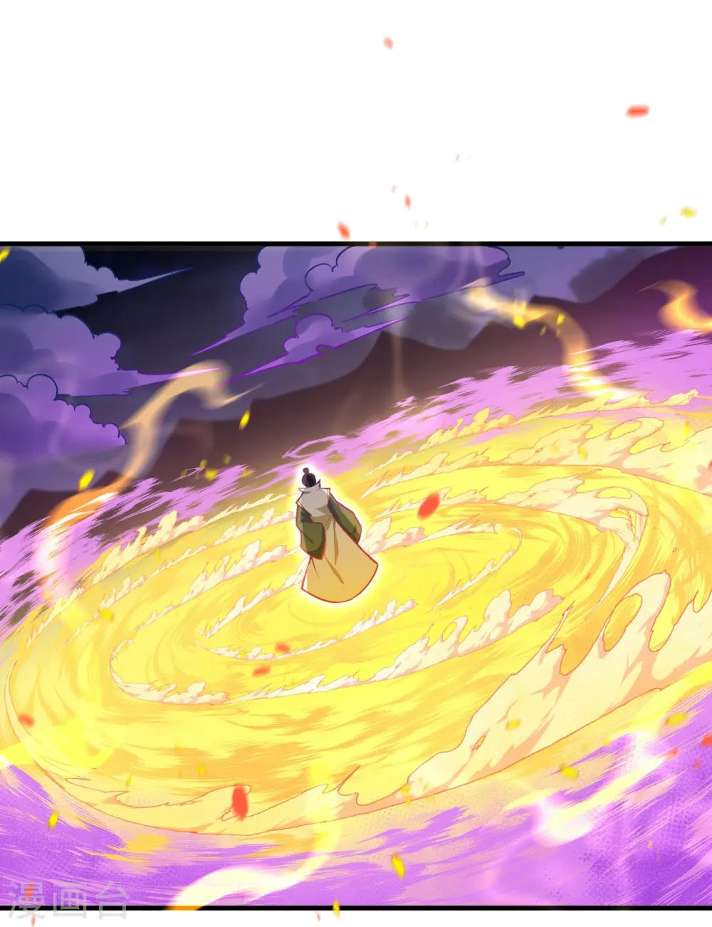 第515话 抵挡神明 第26页