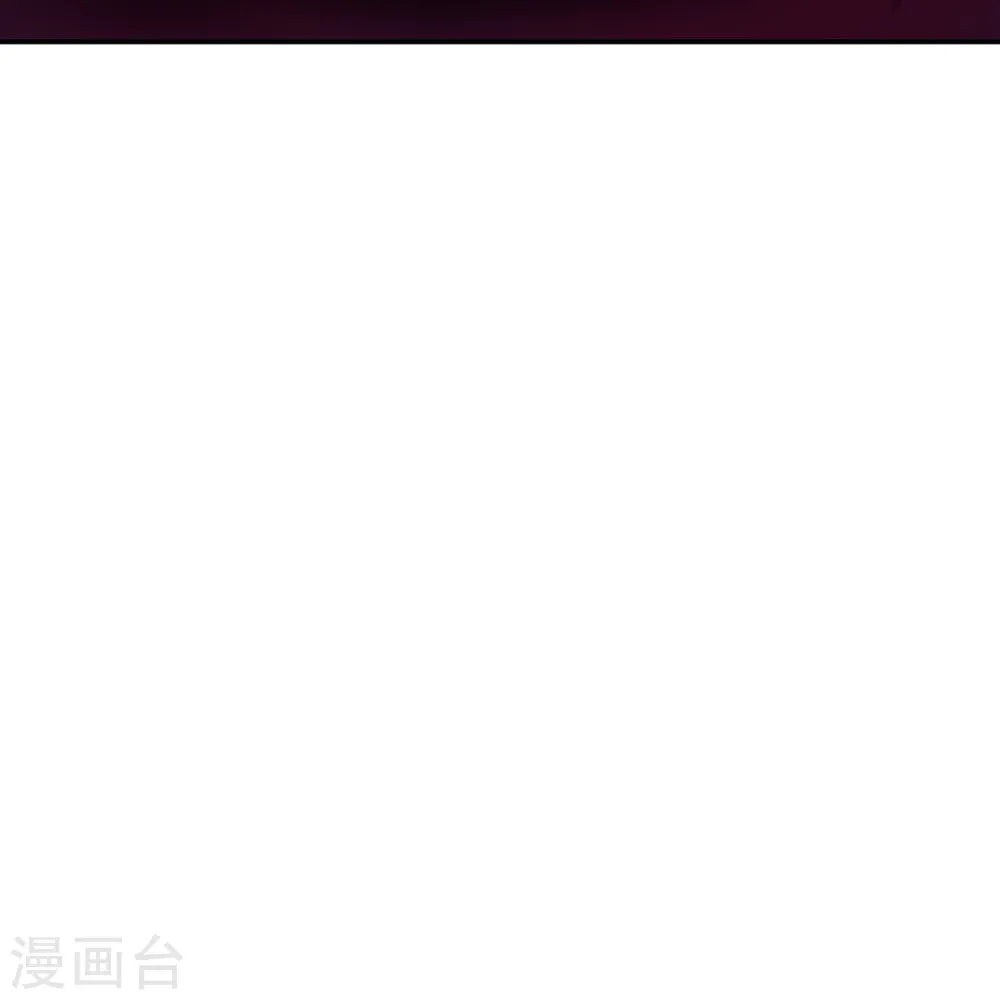 第515话 抵挡神明 第56页