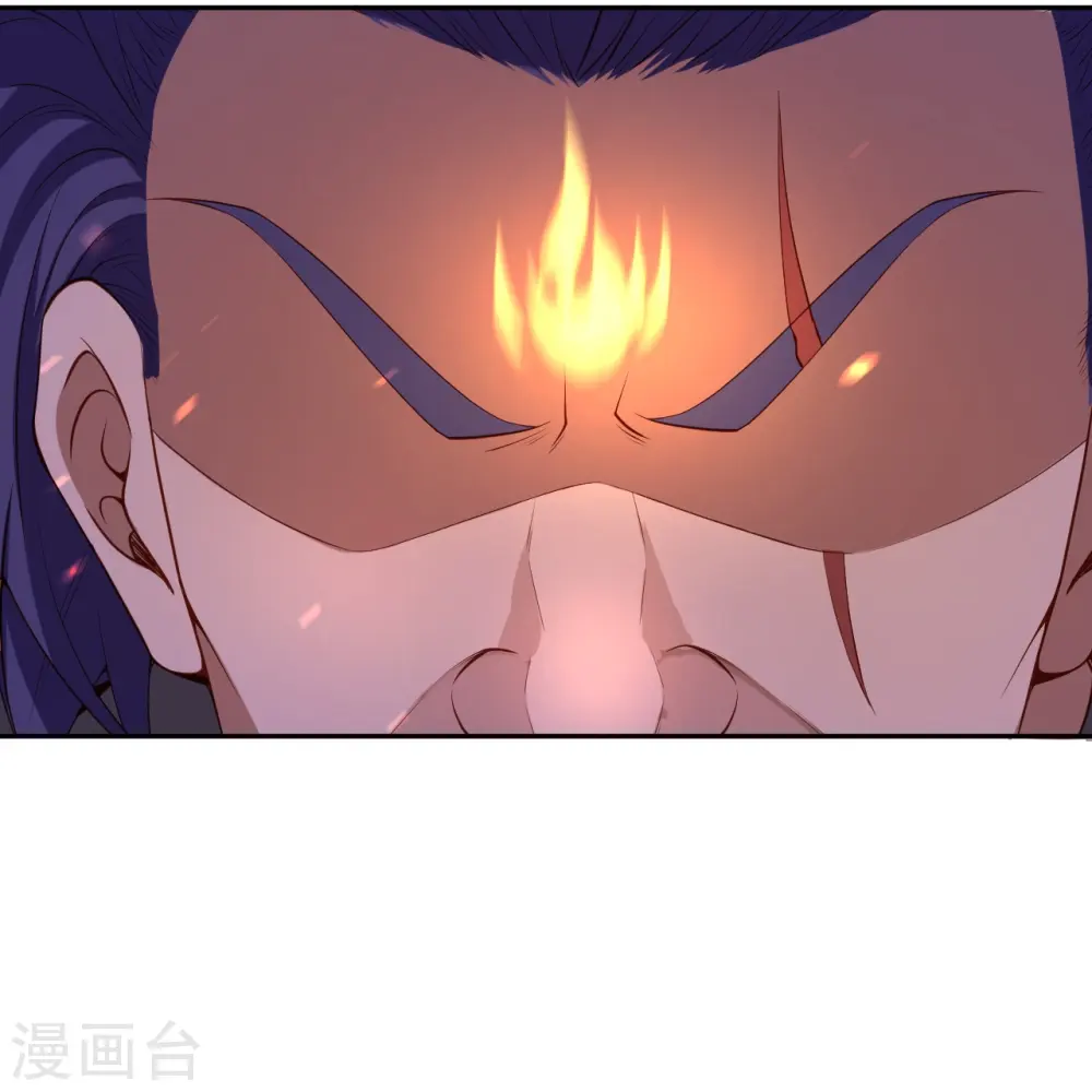 第512话 异族禁行 第34页