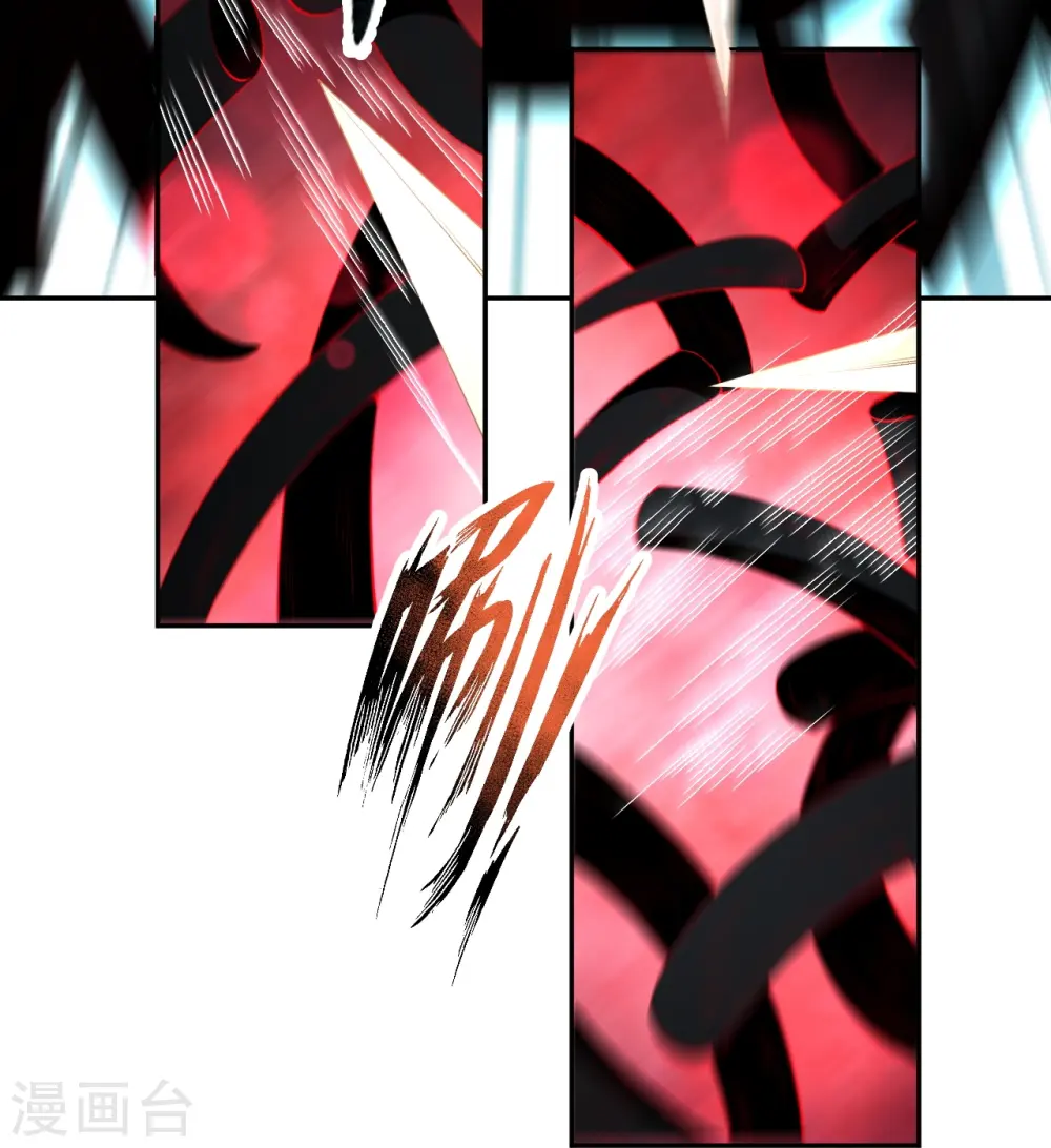 第512话 异族禁行 第55页