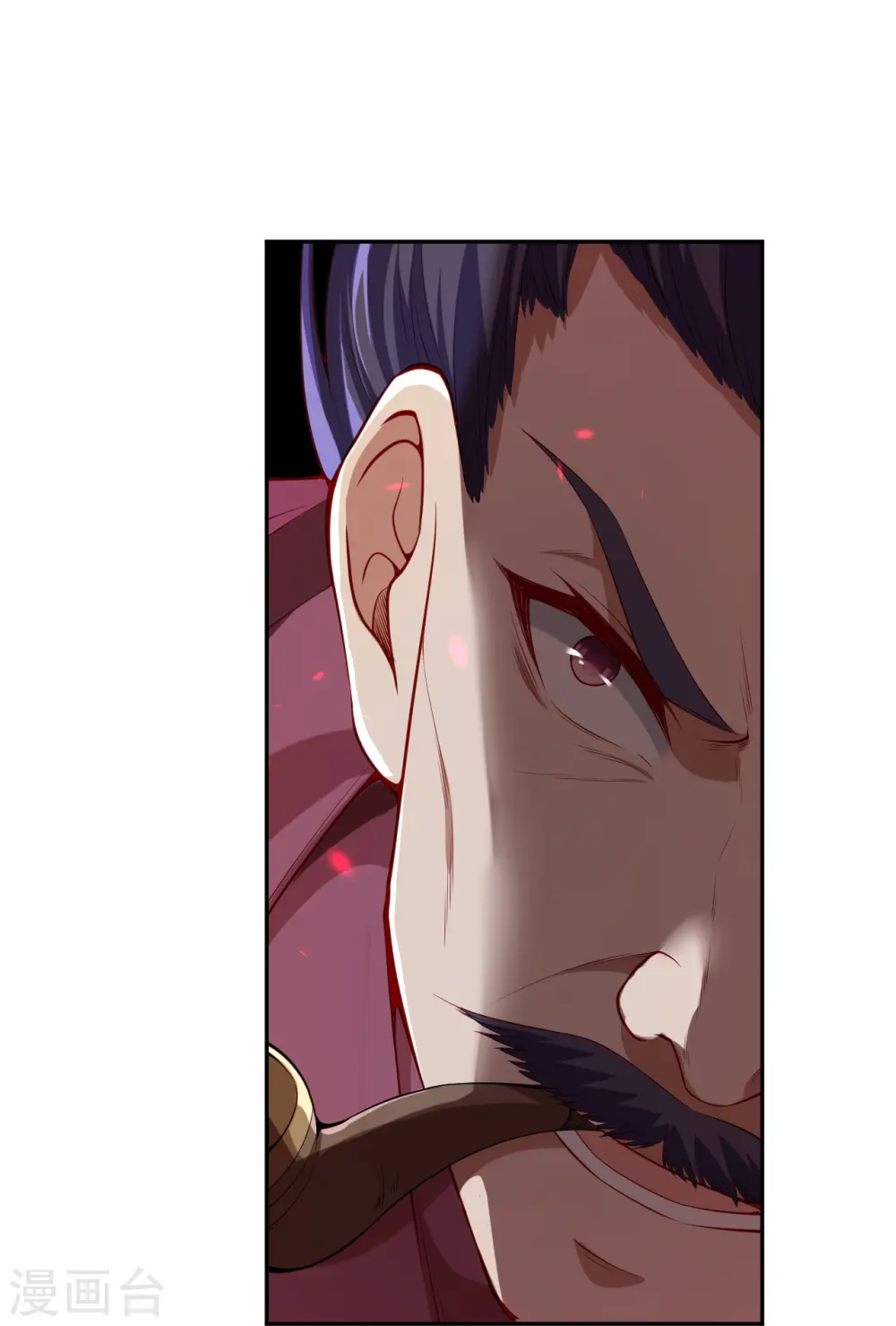 第512话 异族禁行 第57页