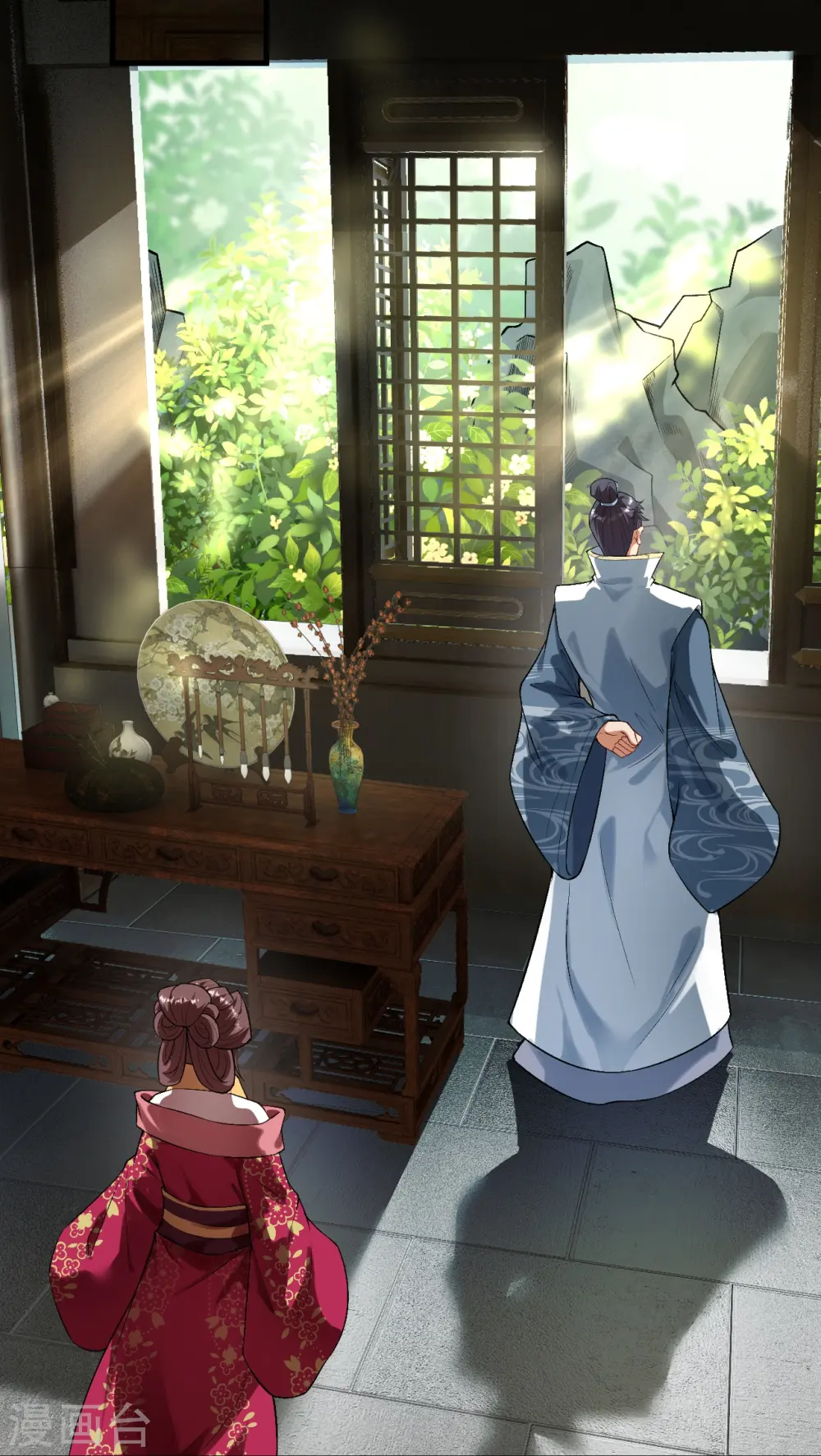第511话 敌袭 第21页
