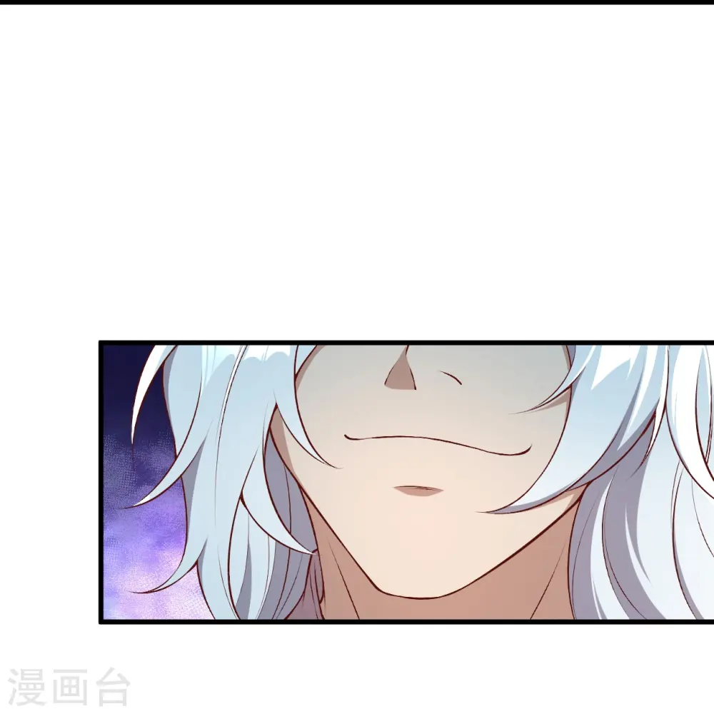 第513话 不屈 第25页