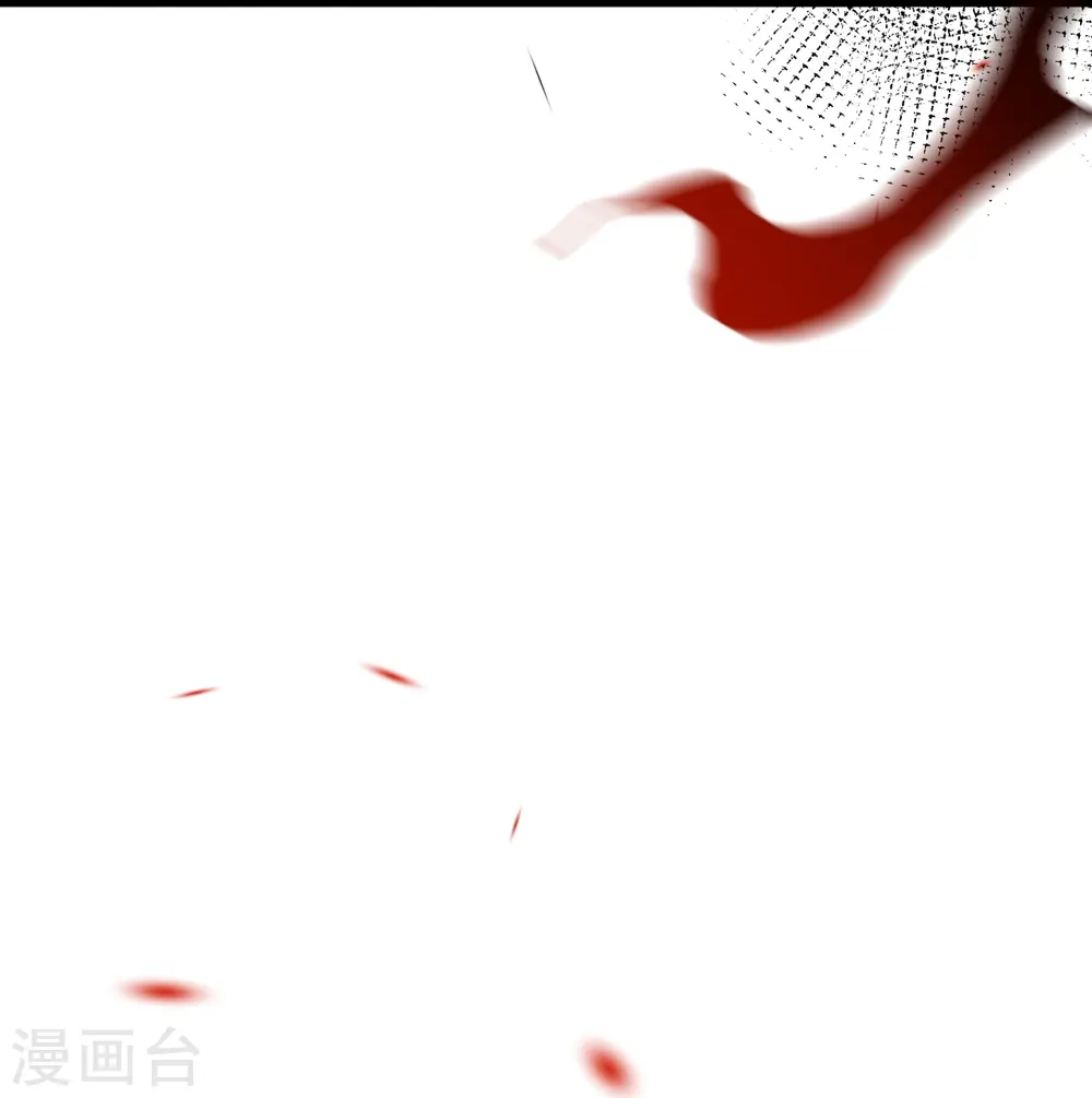 第513话 不屈 第38页