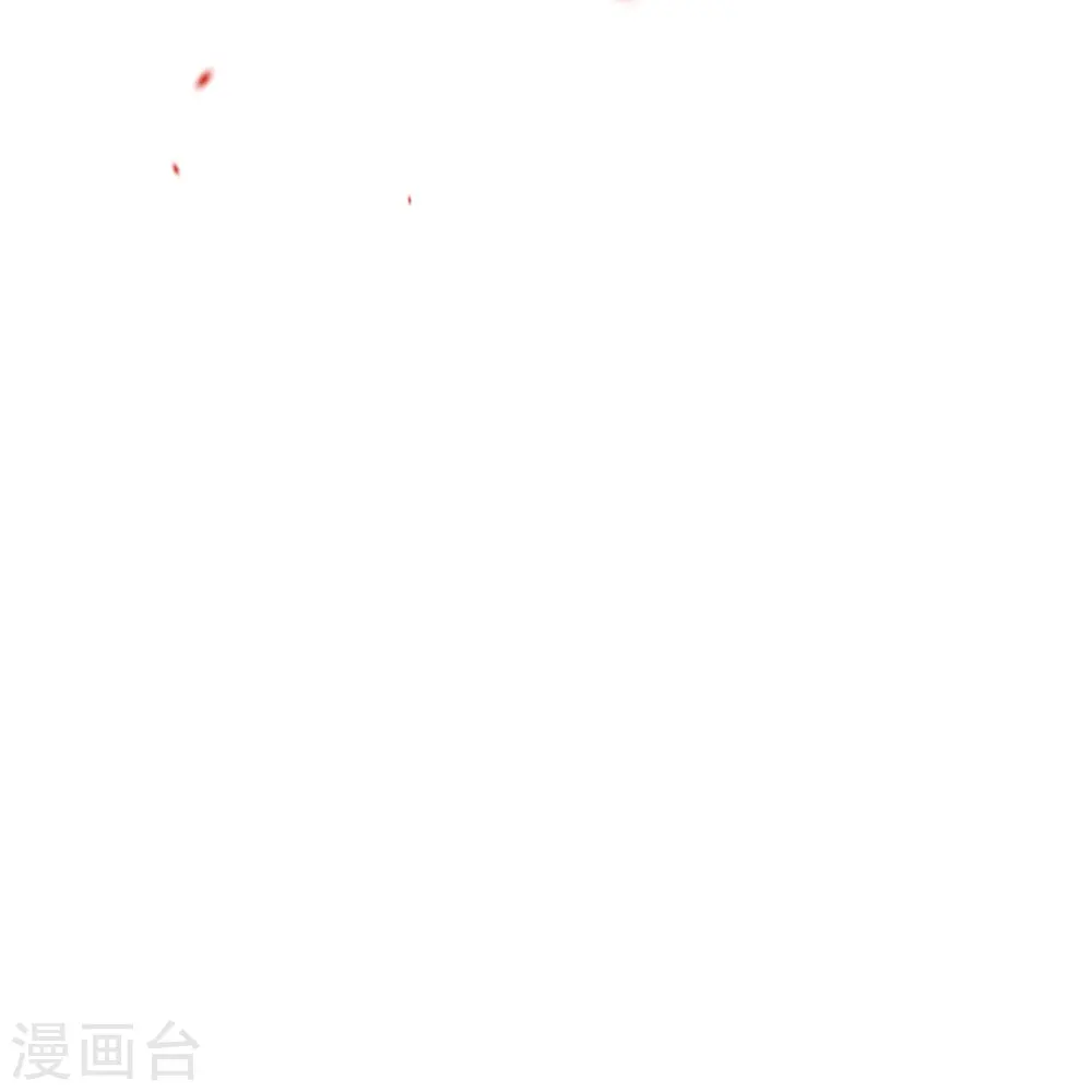 第513话 不屈 第39页