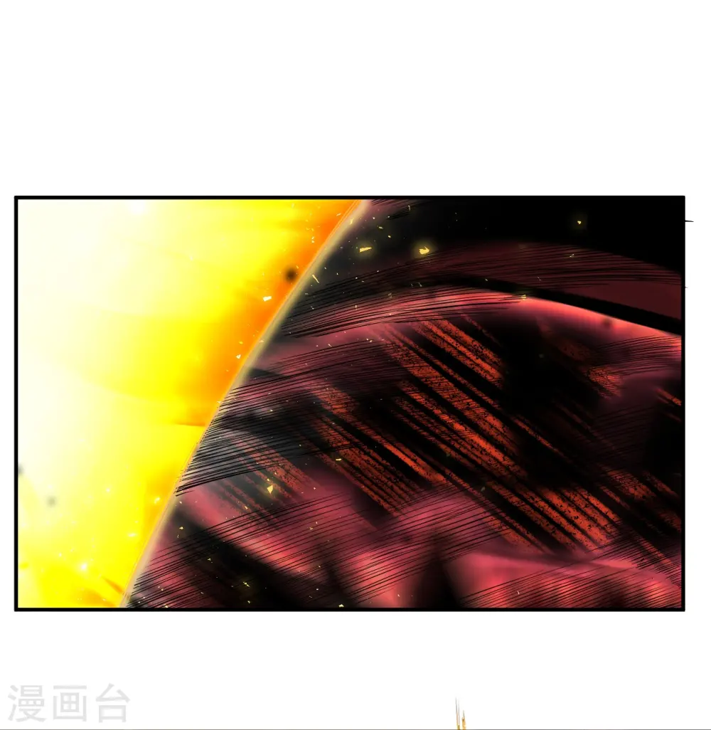 第513话 不屈 第42页