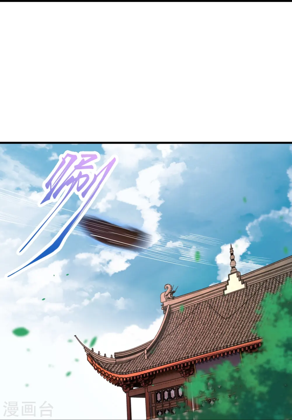 第503话 善后与救治 第24页
