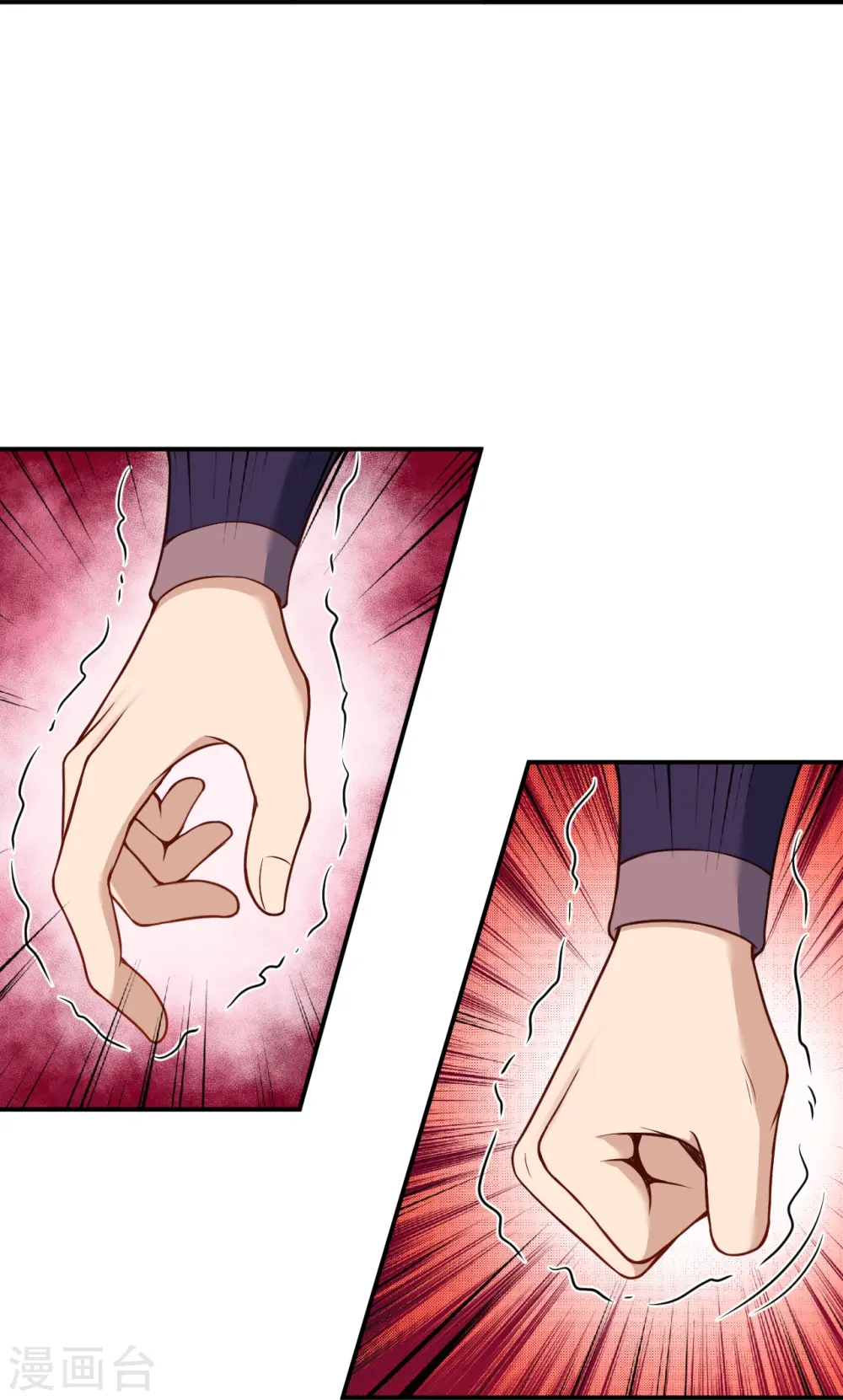 第508话 承诺 第24页