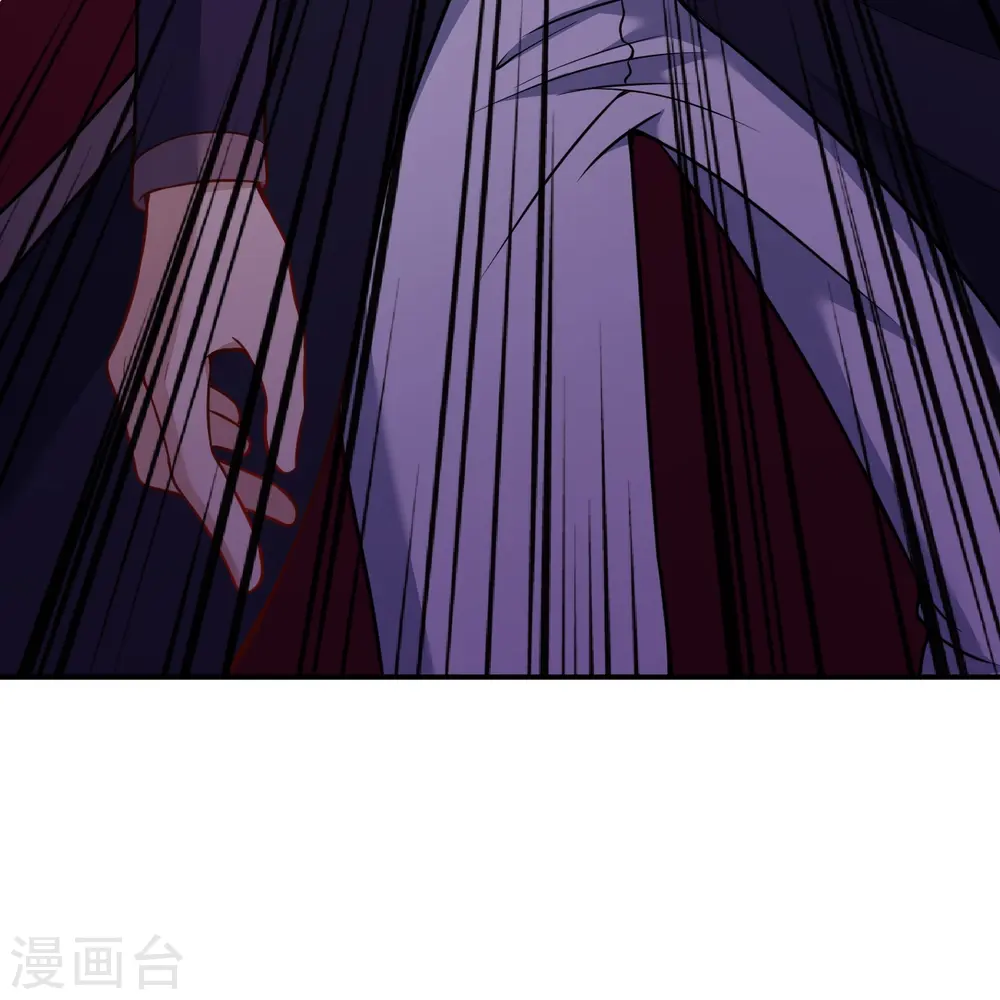 第508话 承诺 第37页