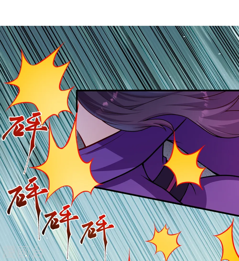 第507话 危机 第10页