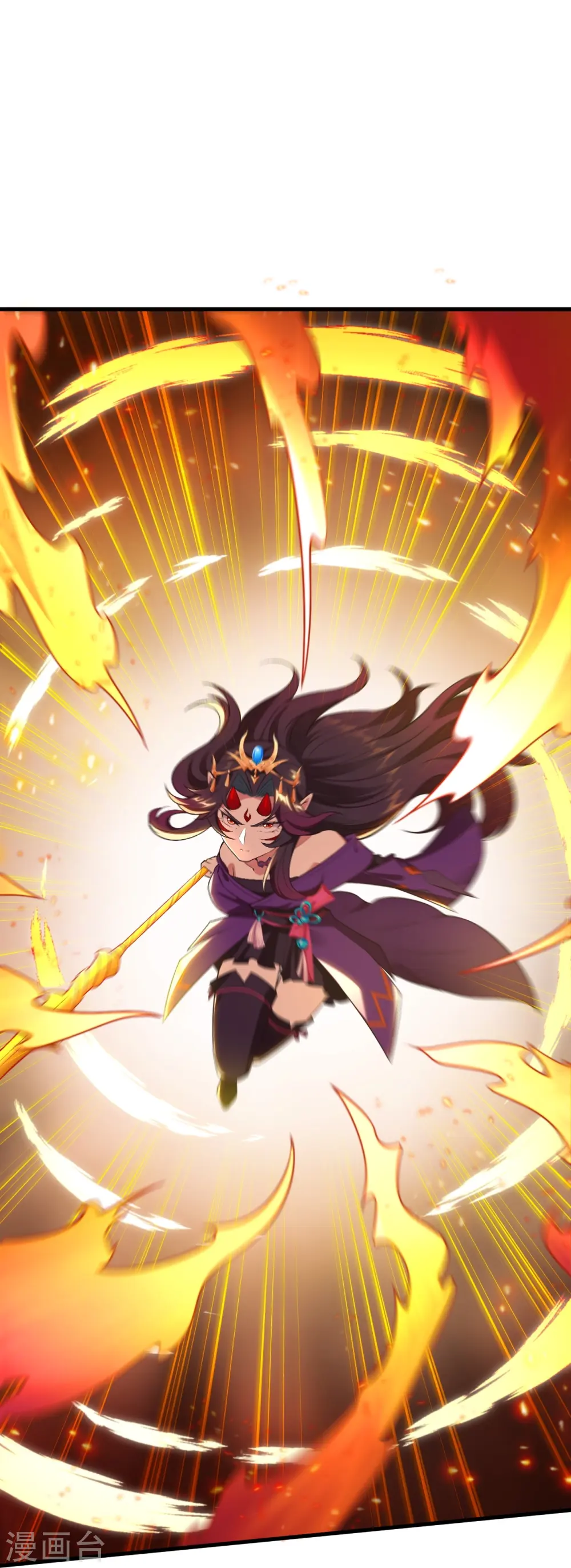 第507话 危机 第38页