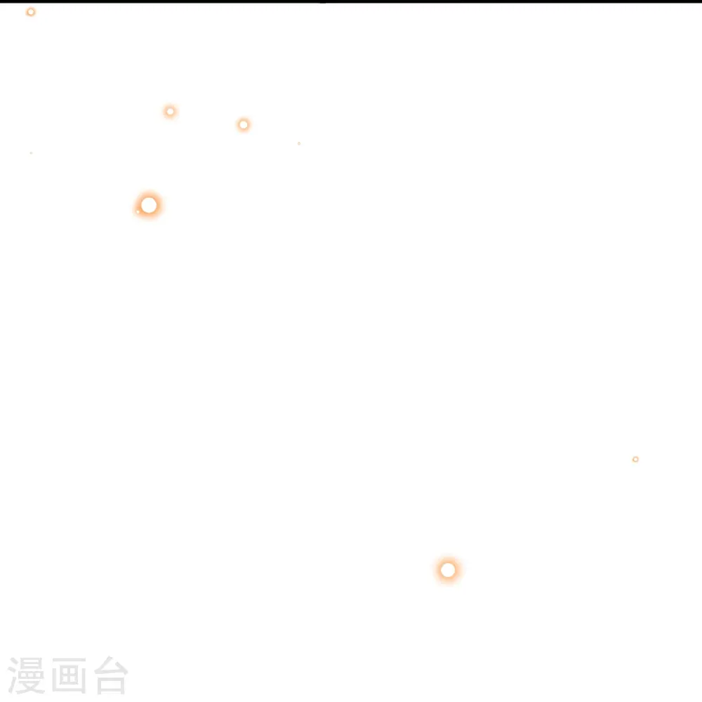 第506话 真正的法则之力 第61页