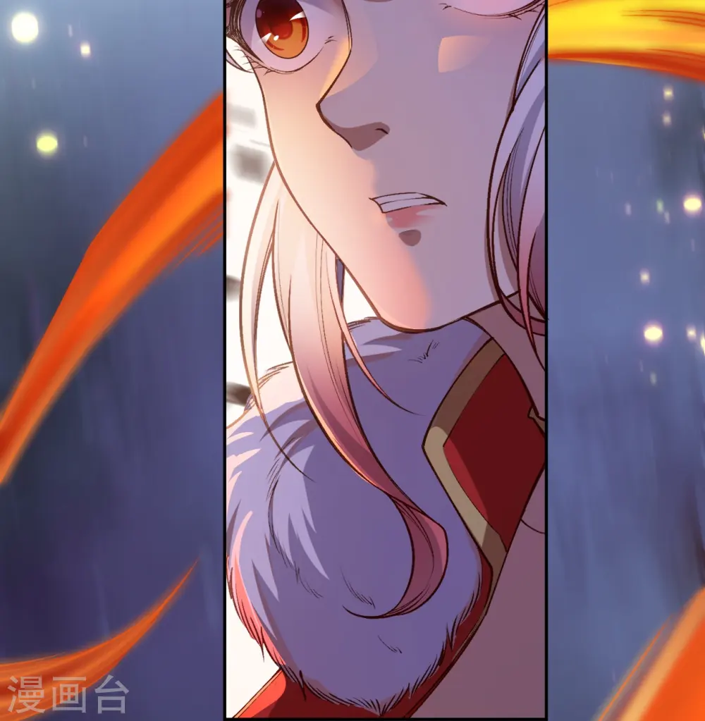 第505话 底牌 第5页