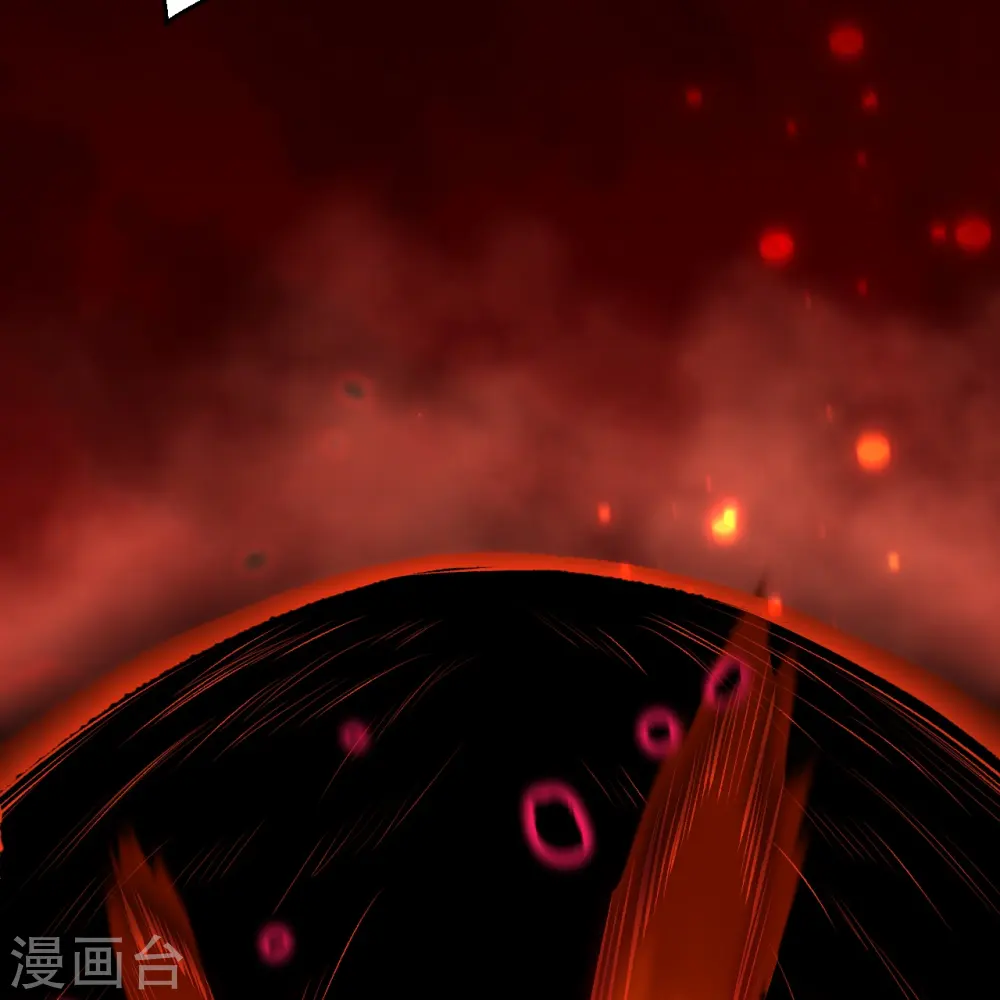 第505话 底牌 第7页