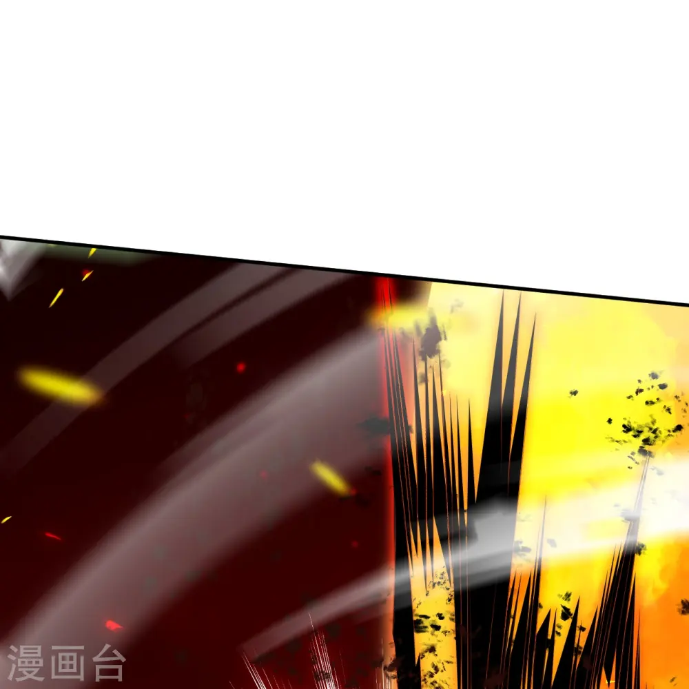第505话 底牌 第19页