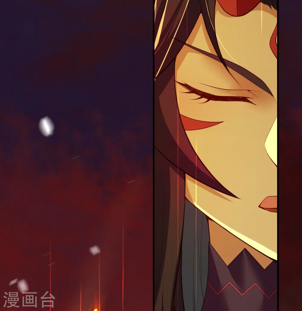 第505话 底牌 第35页