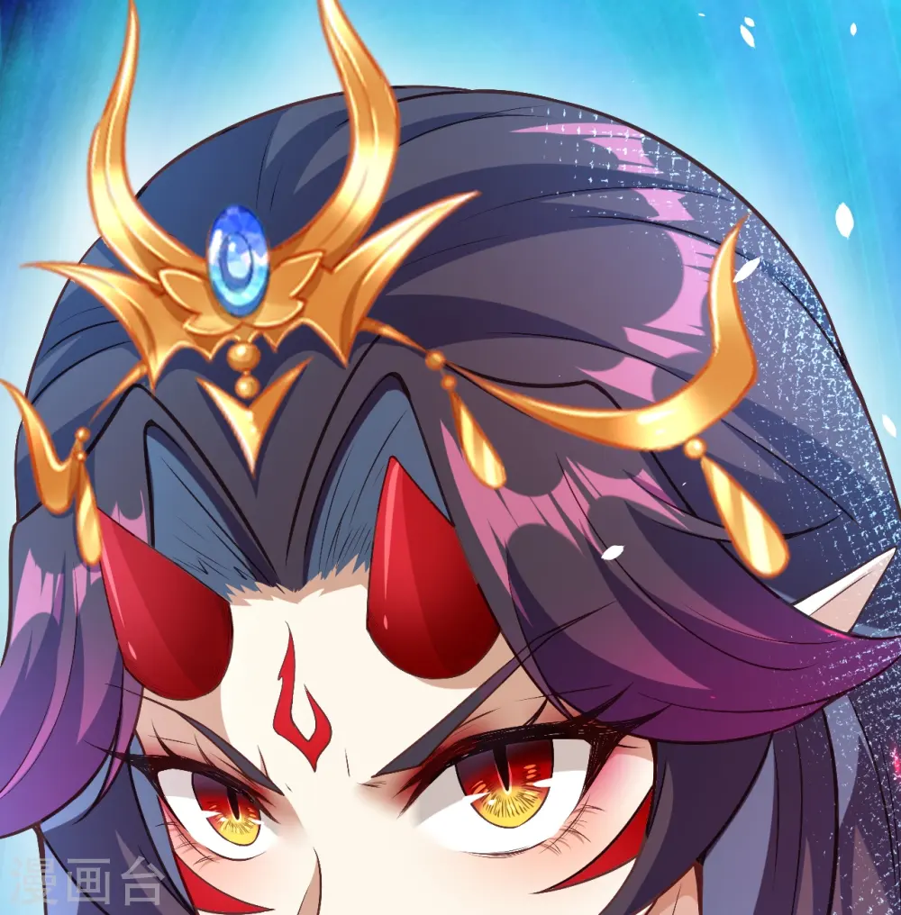 第501话 小妖后救夫君 第9页