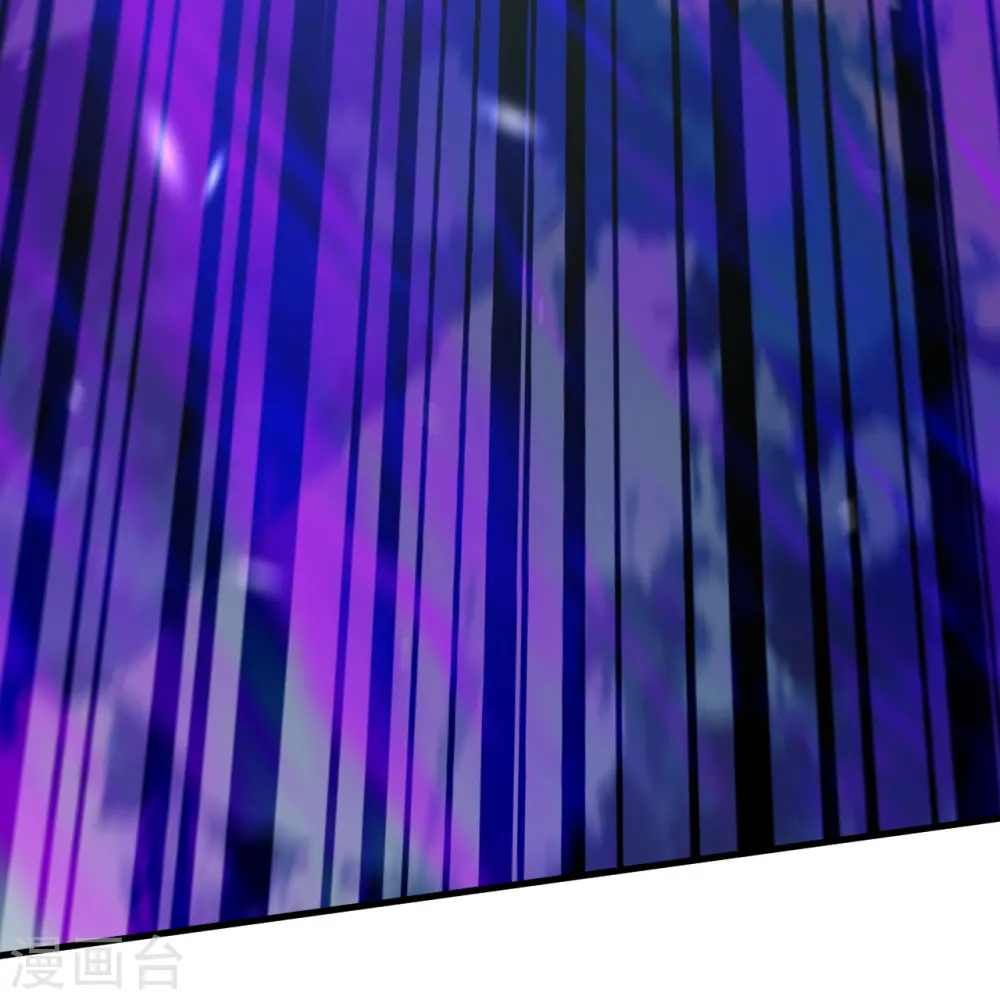 第501话 小妖后救夫君 第19页