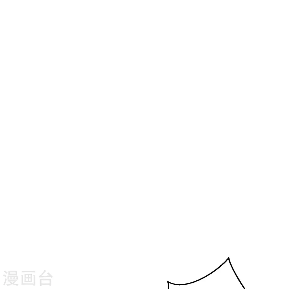 第500话 假仁假义 第24页
