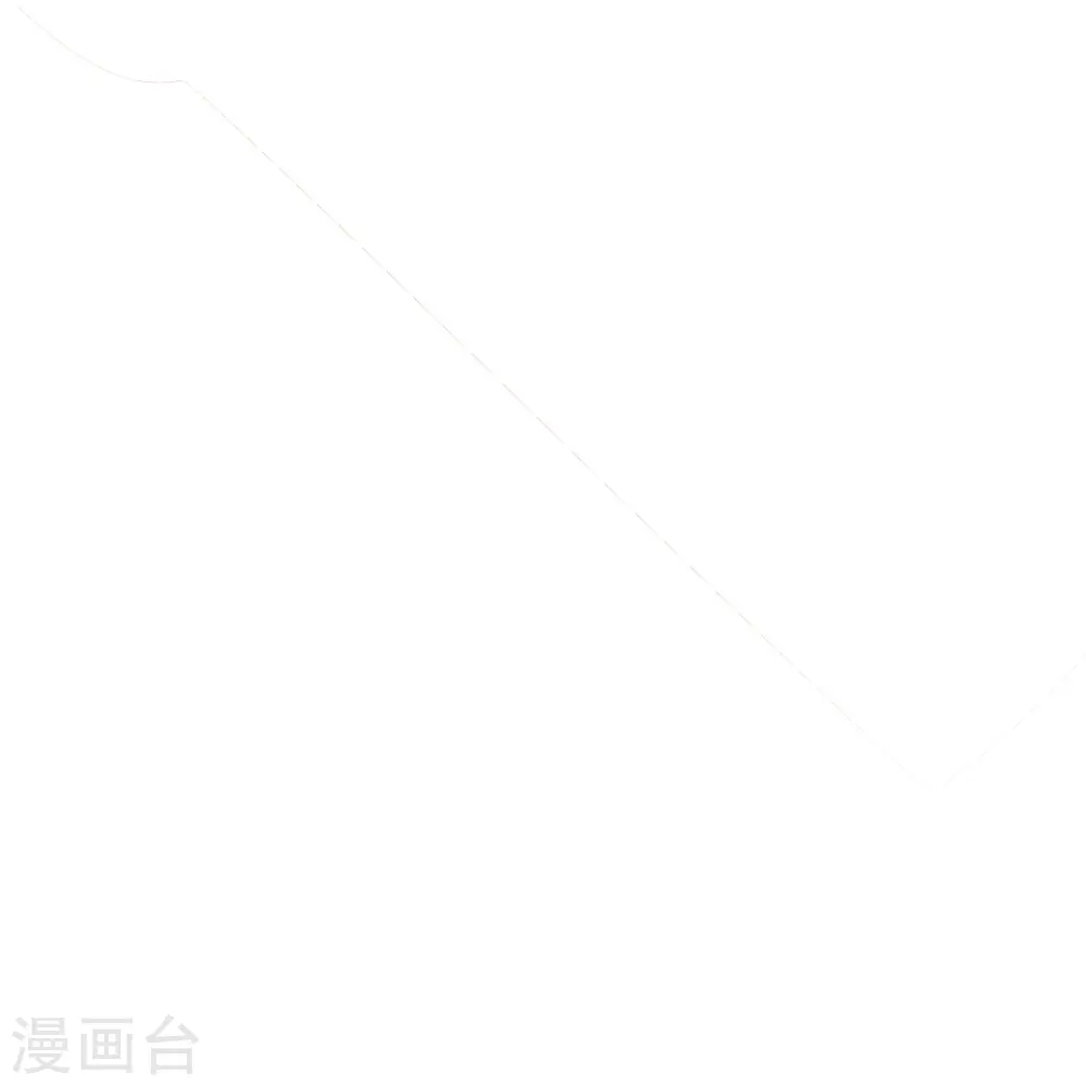 第500话 假仁假义 第33页