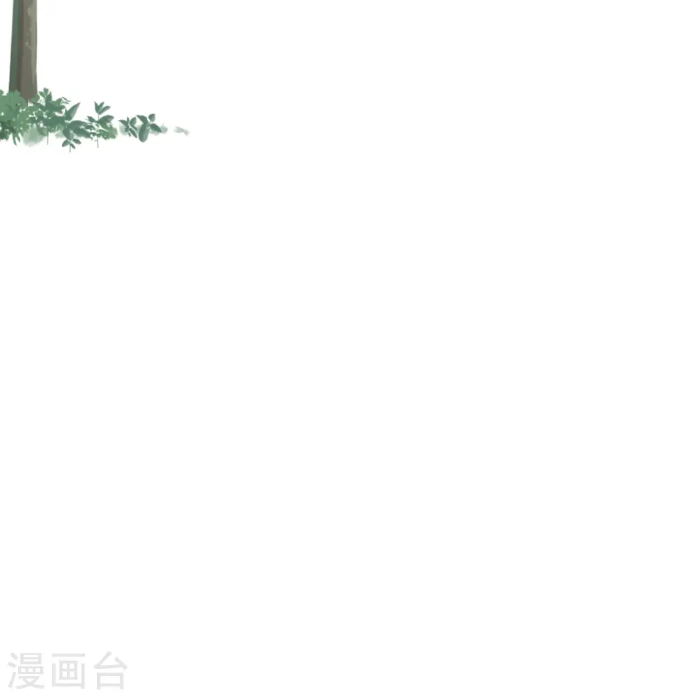 第498话 豪赌 第19页