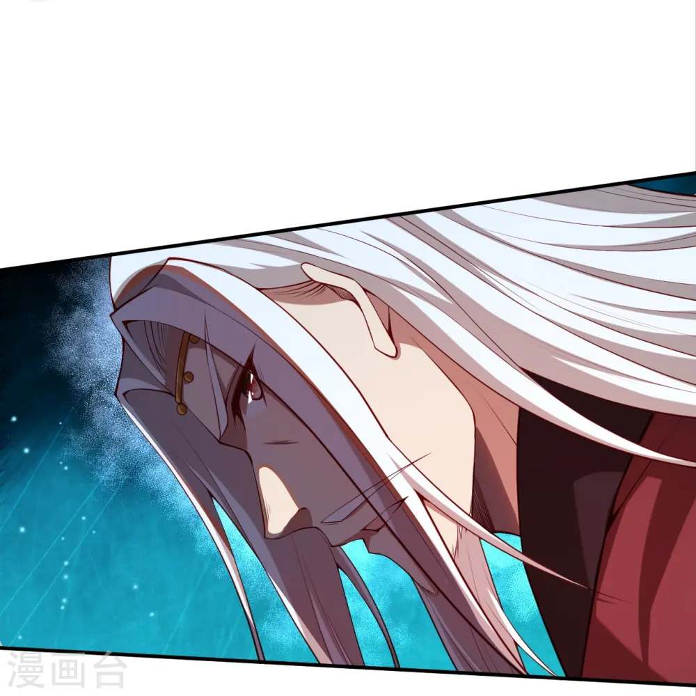 第498话 豪赌 第37页